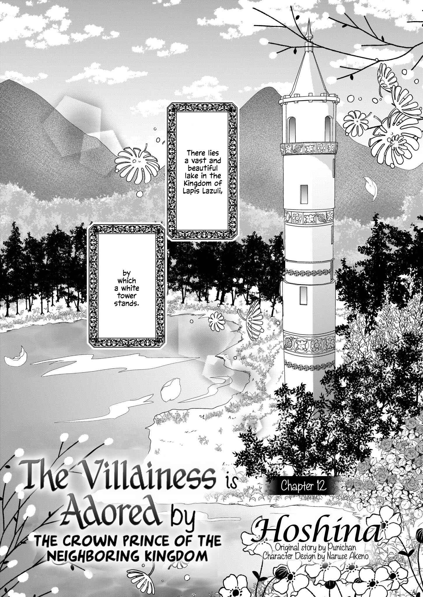 Page 2 Chapter 12 Akuyaku Reijou wa Ringoku no Outaishi ni Dekiaisareru