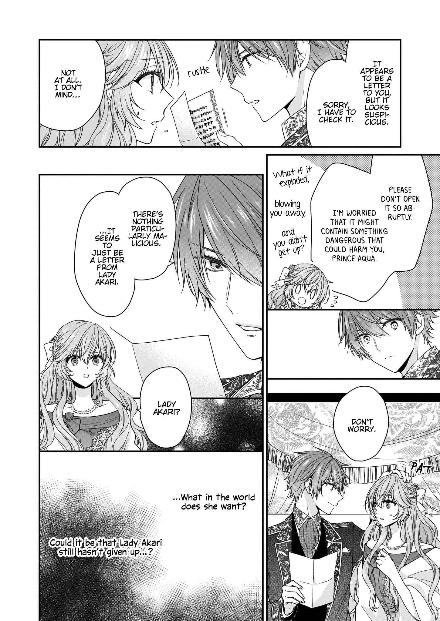 Page 25 Chapter 12 Akuyaku Reijou wa Ringoku no Outaishi ni Dekiaisareru