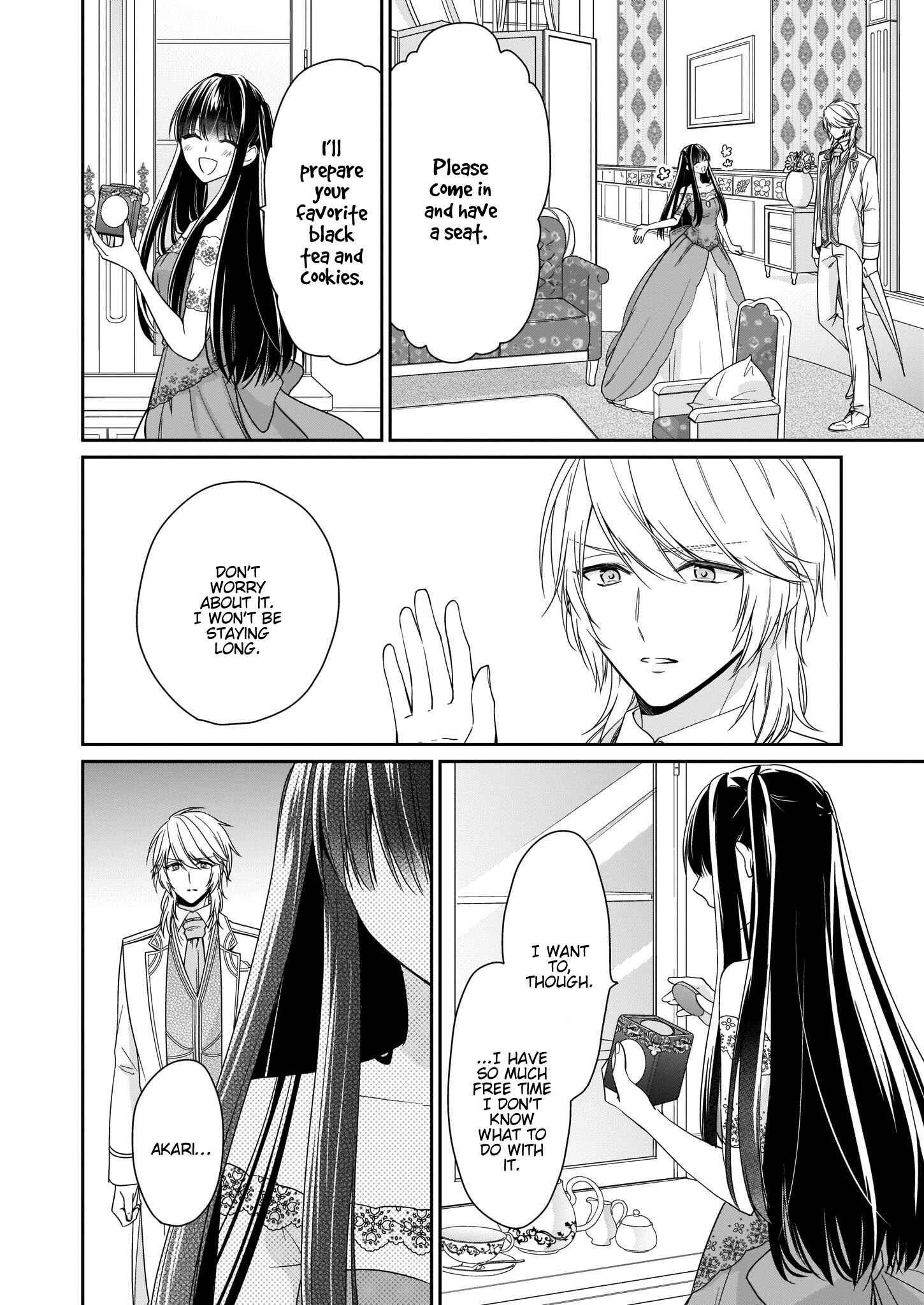 Page 7 Chapter 12 Akuyaku Reijou wa Ringoku no Outaishi ni Dekiaisareru
