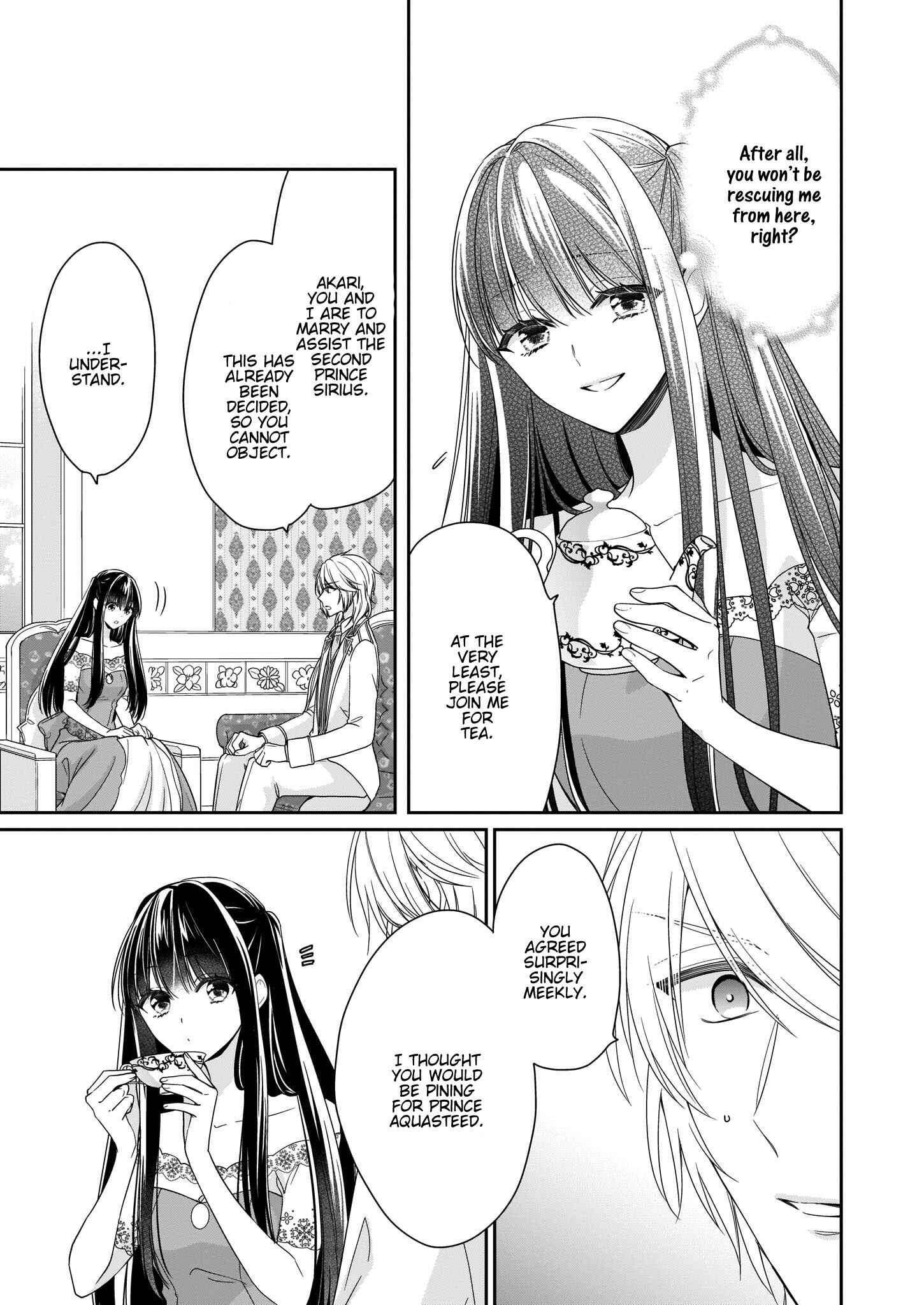 Page 8 Chapter 12 Akuyaku Reijou wa Ringoku no Outaishi ni Dekiaisareru