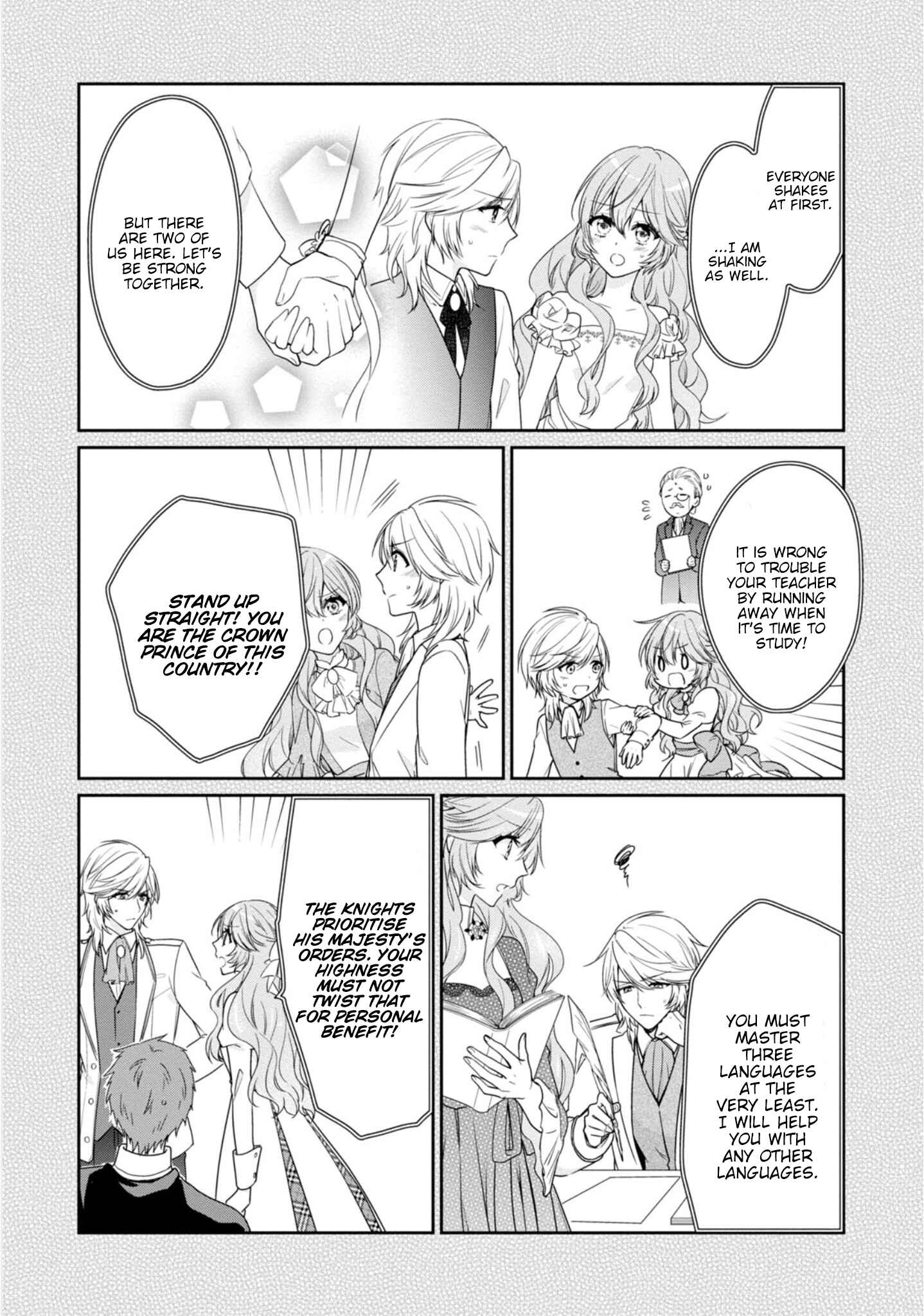 Page 14 Chapter 4 Akuyaku Reijou wa Ringoku no Outaishi ni Dekiaisareru