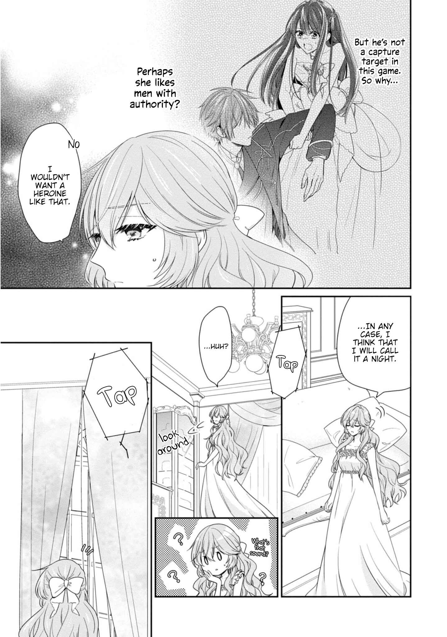 Page 27 Chapter 4 Akuyaku Reijou wa Ringoku no Outaishi ni Dekiaisareru