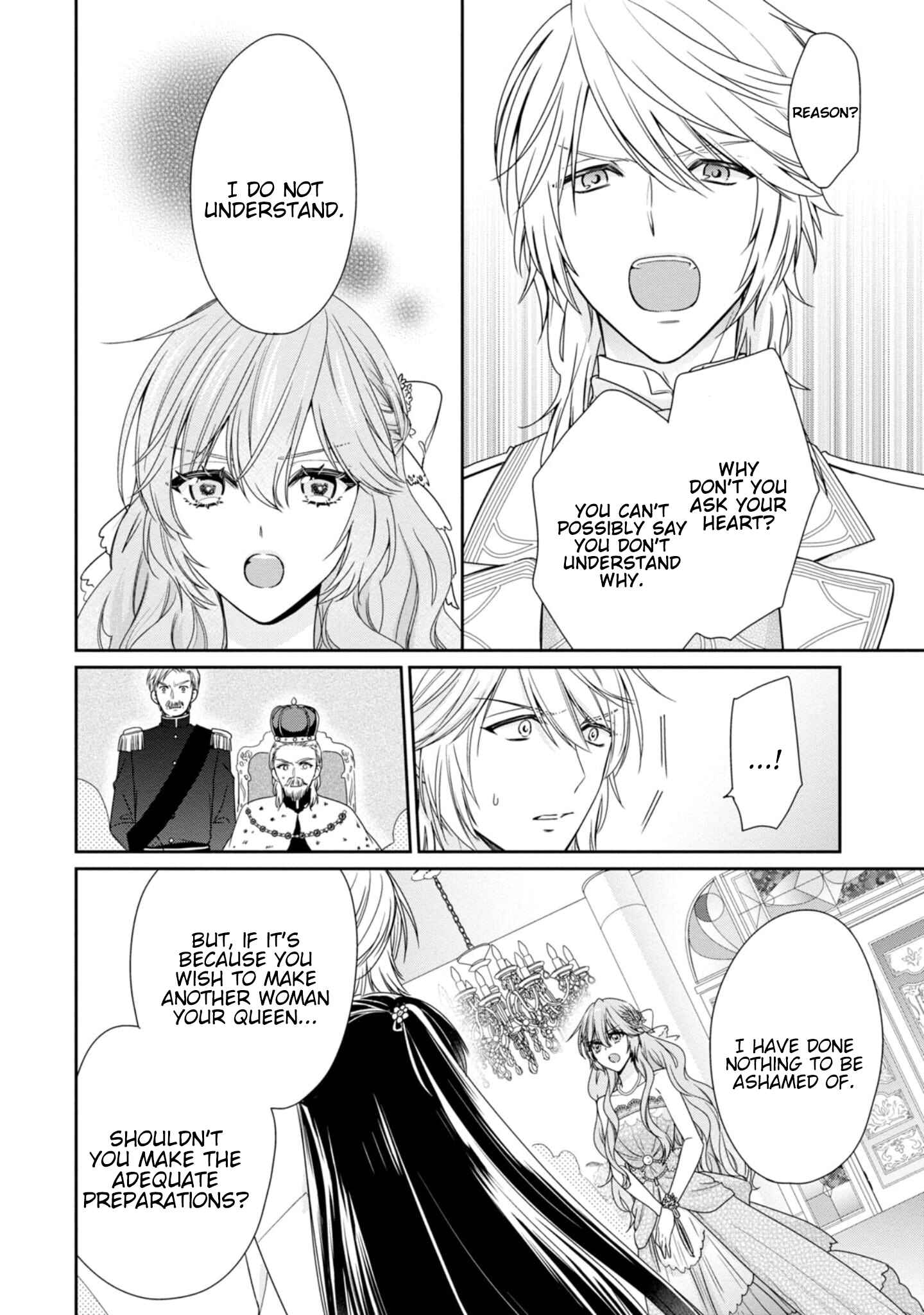 Page 22 Chapter 2 Akuyaku Reijou wa Ringoku no Outaishi ni Dekiaisareru