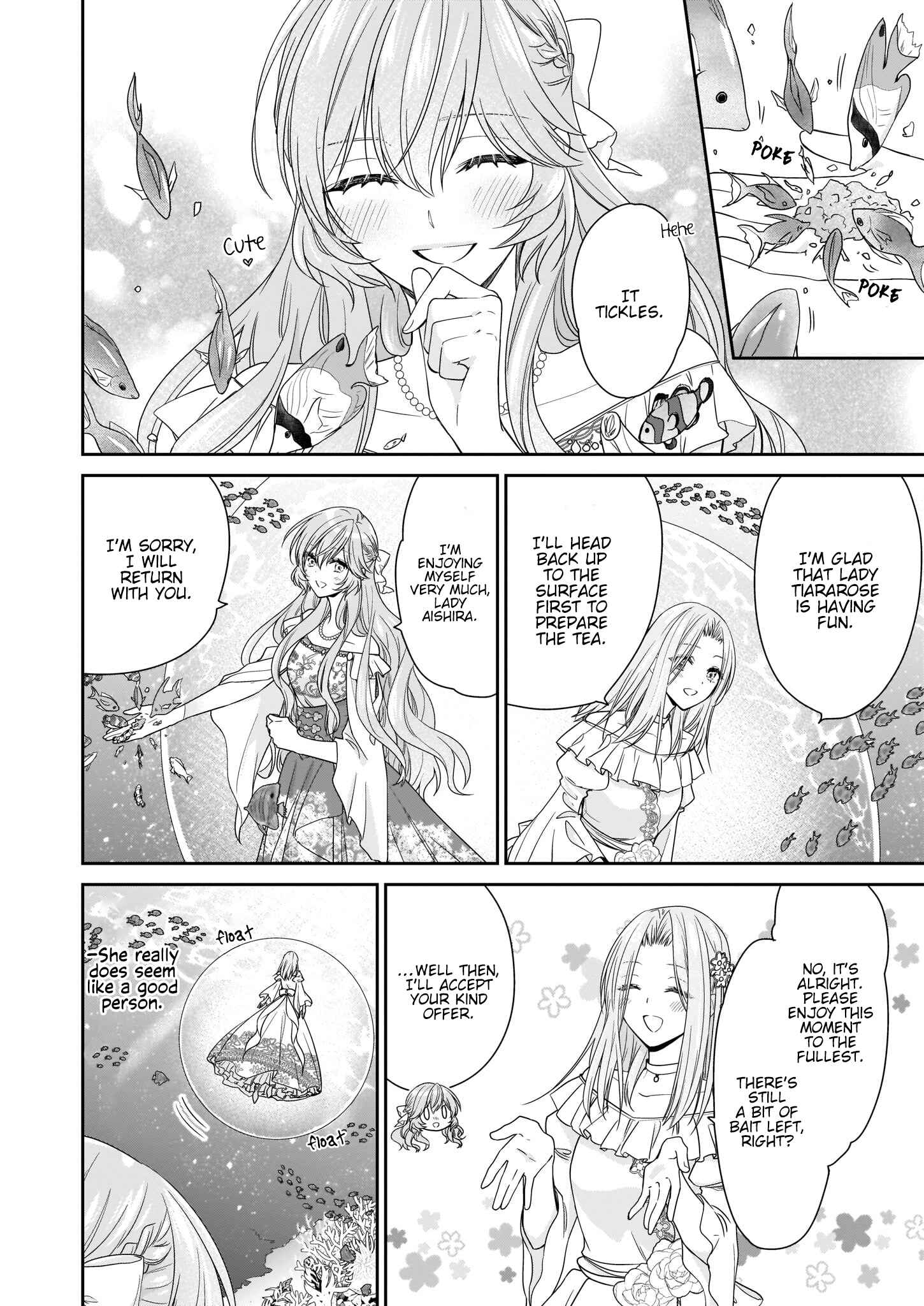 Page 19 Chapter 15 Akuyaku Reijou wa Ringoku no Outaishi ni Dekiaisareru