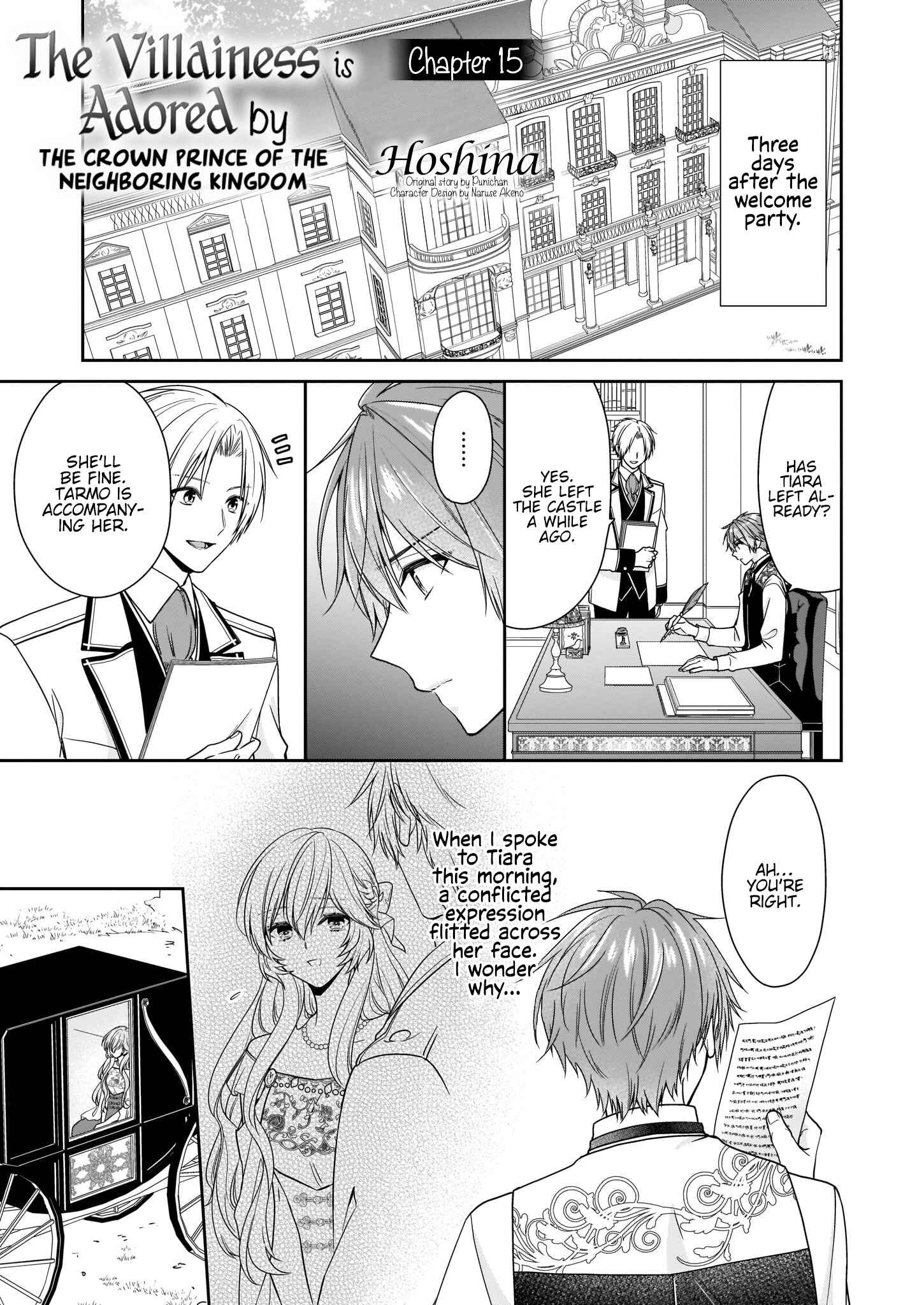 Page 2 Chapter 15 Akuyaku Reijou wa Ringoku no Outaishi ni Dekiaisareru