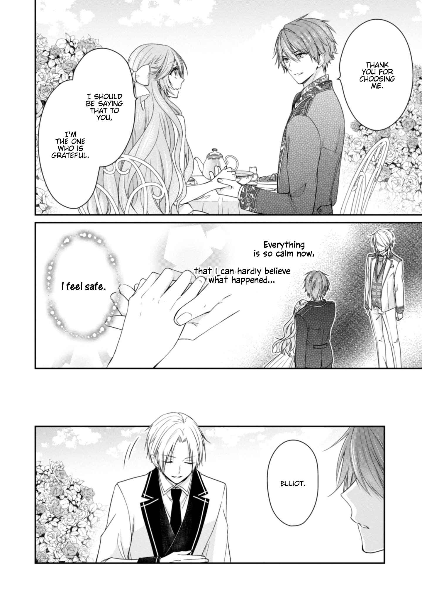 Page 23 Chapter 8 Akuyaku Reijou wa Ringoku no Outaishi ni Dekiaisareru