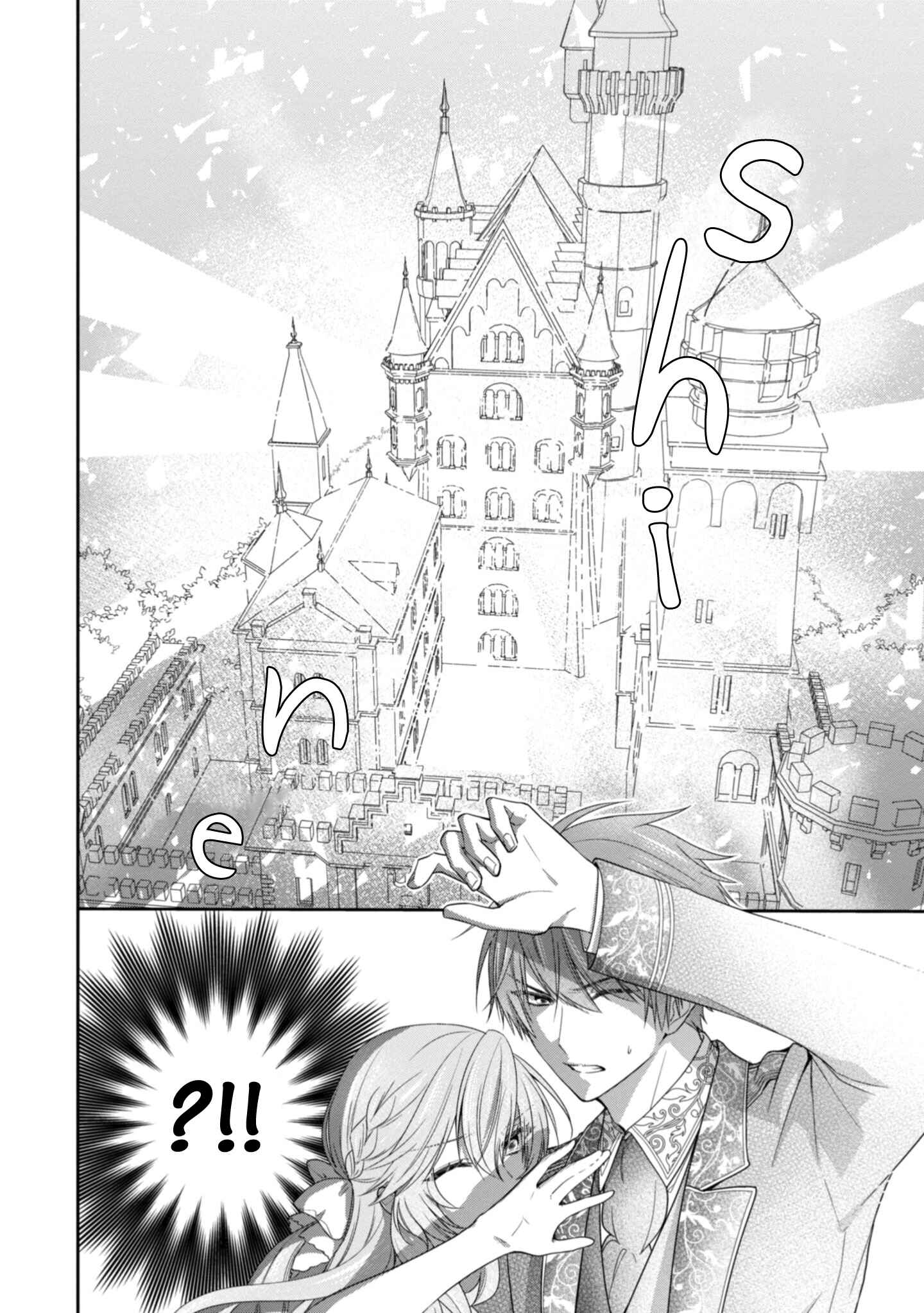Page 37 Chapter 8 Akuyaku Reijou wa Ringoku no Outaishi ni Dekiaisareru