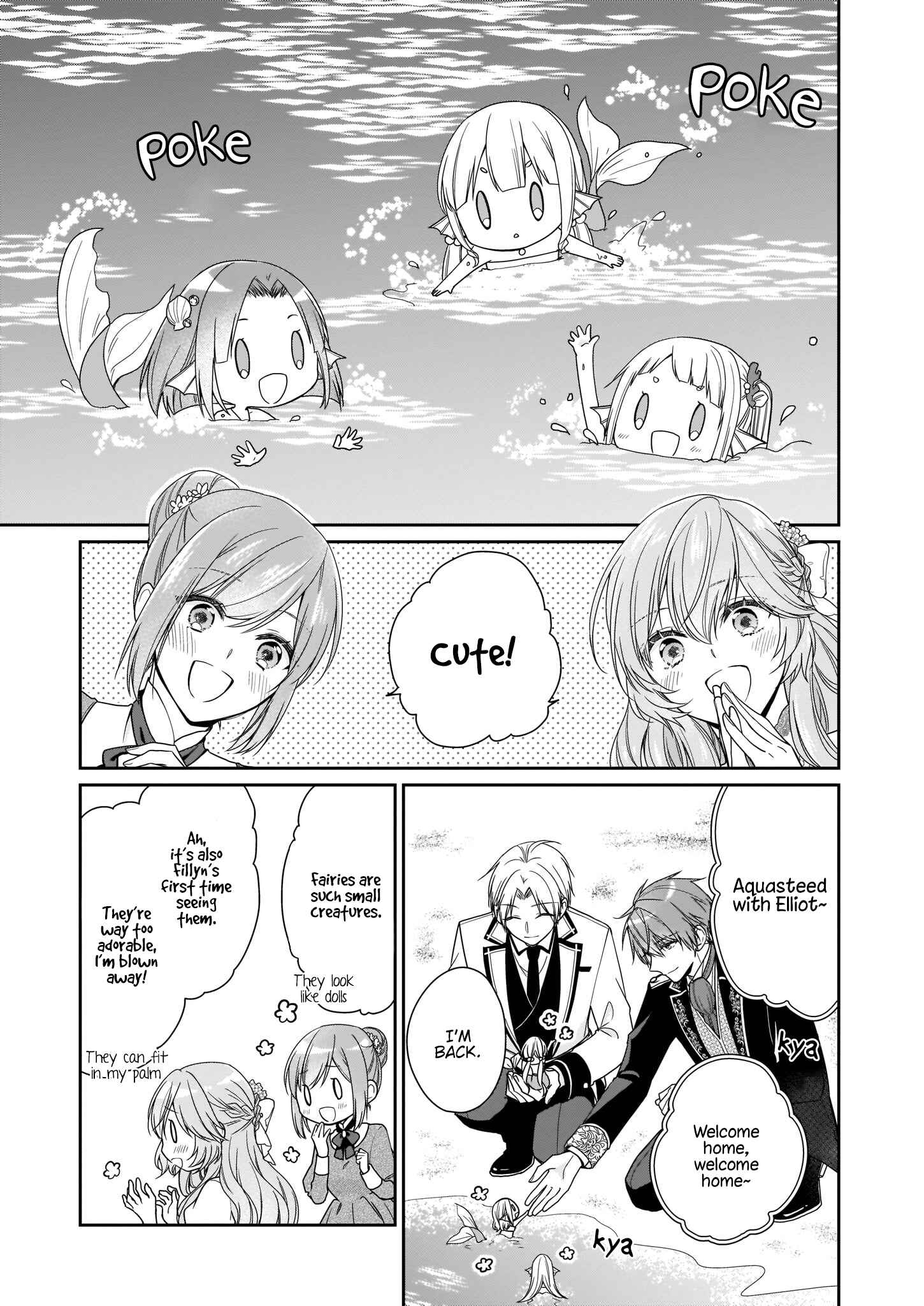 Page 16 Chapter 13 Akuyaku Reijou wa Ringoku no Outaishi ni Dekiaisareru