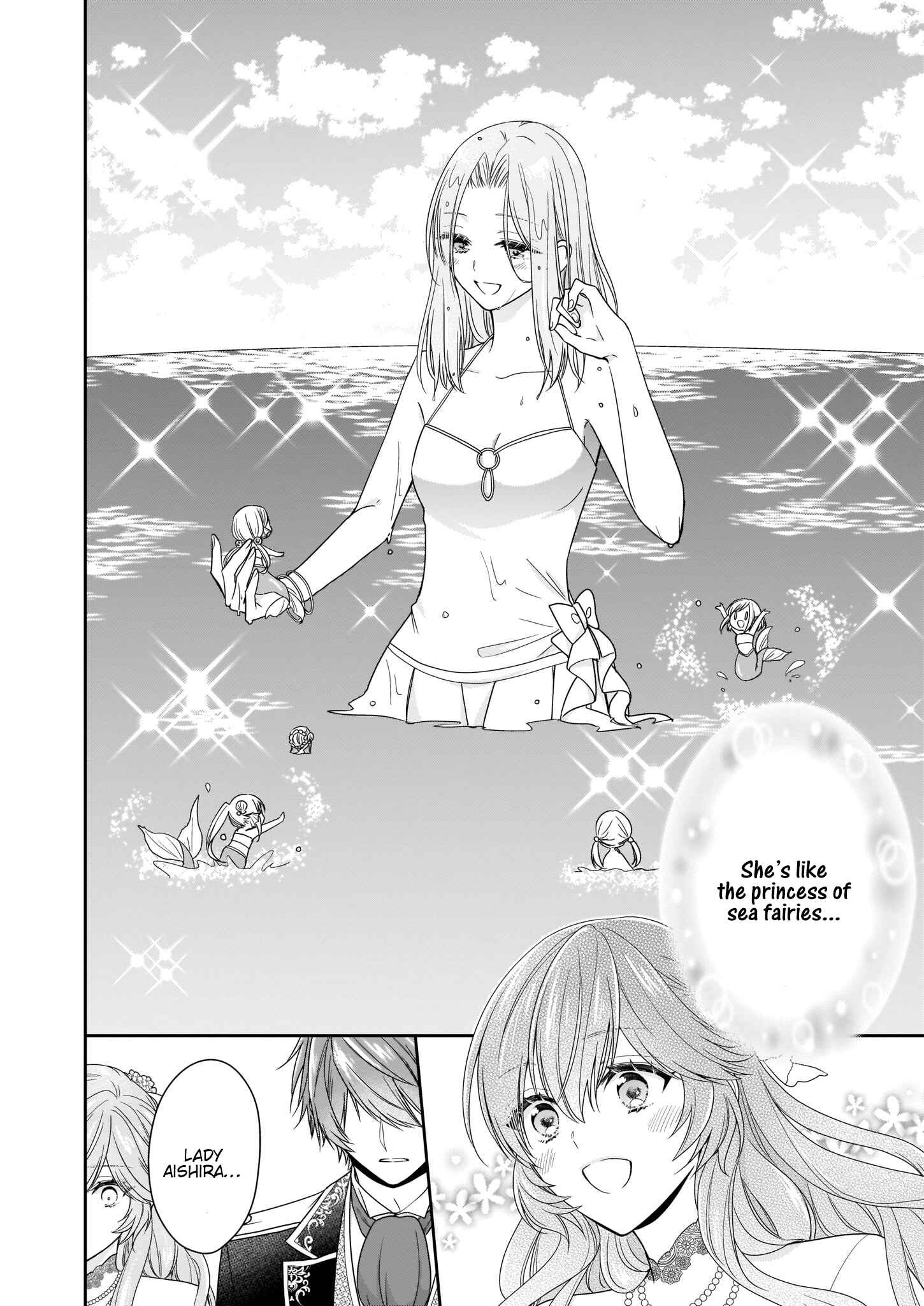 Page 21 Chapter 13 Akuyaku Reijou wa Ringoku no Outaishi ni Dekiaisareru