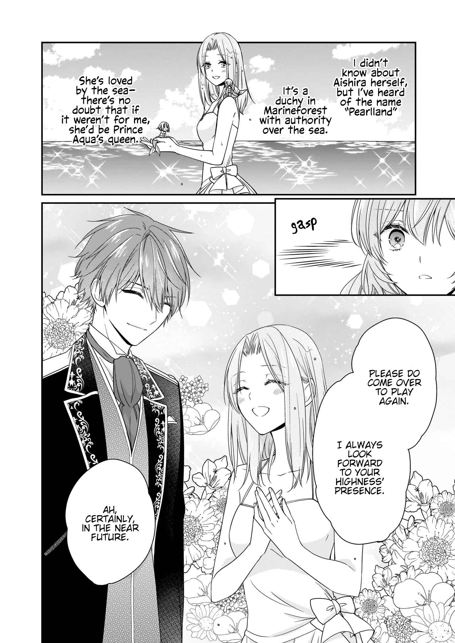 Page 25 Chapter 13 Akuyaku Reijou wa Ringoku no Outaishi ni Dekiaisareru