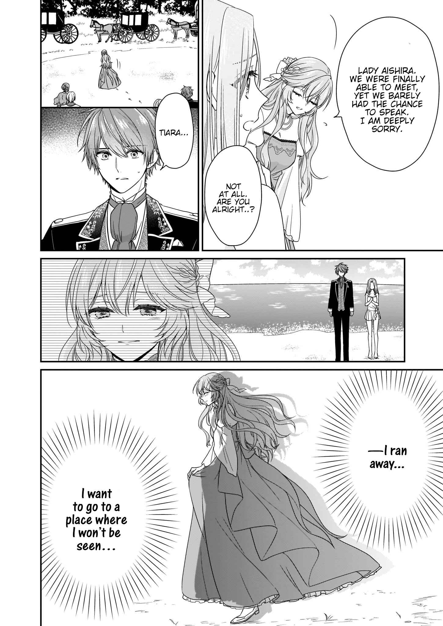 Page 27 Chapter 13 Akuyaku Reijou wa Ringoku no Outaishi ni Dekiaisareru