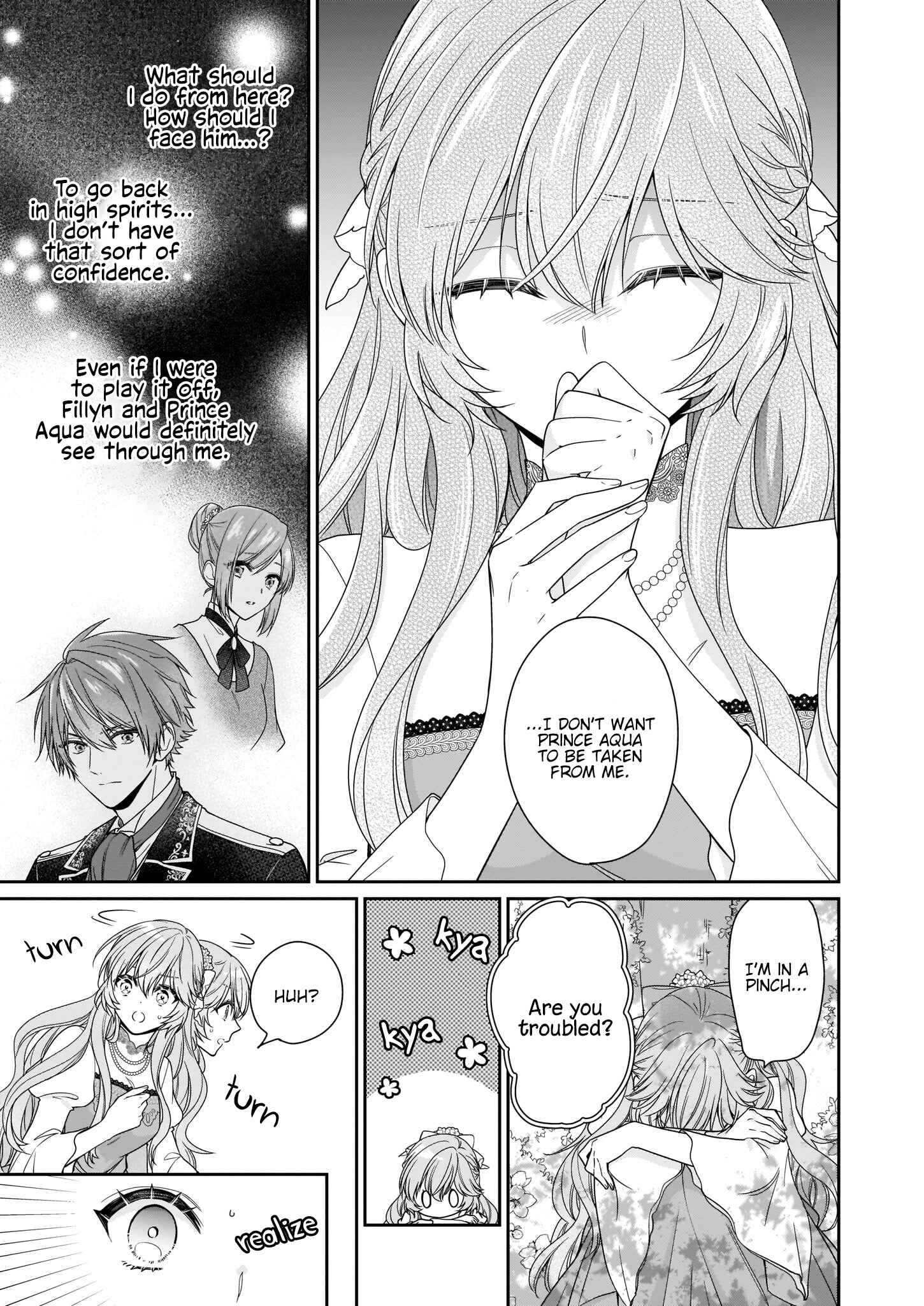 Page 30 Chapter 13 Akuyaku Reijou wa Ringoku no Outaishi ni Dekiaisareru