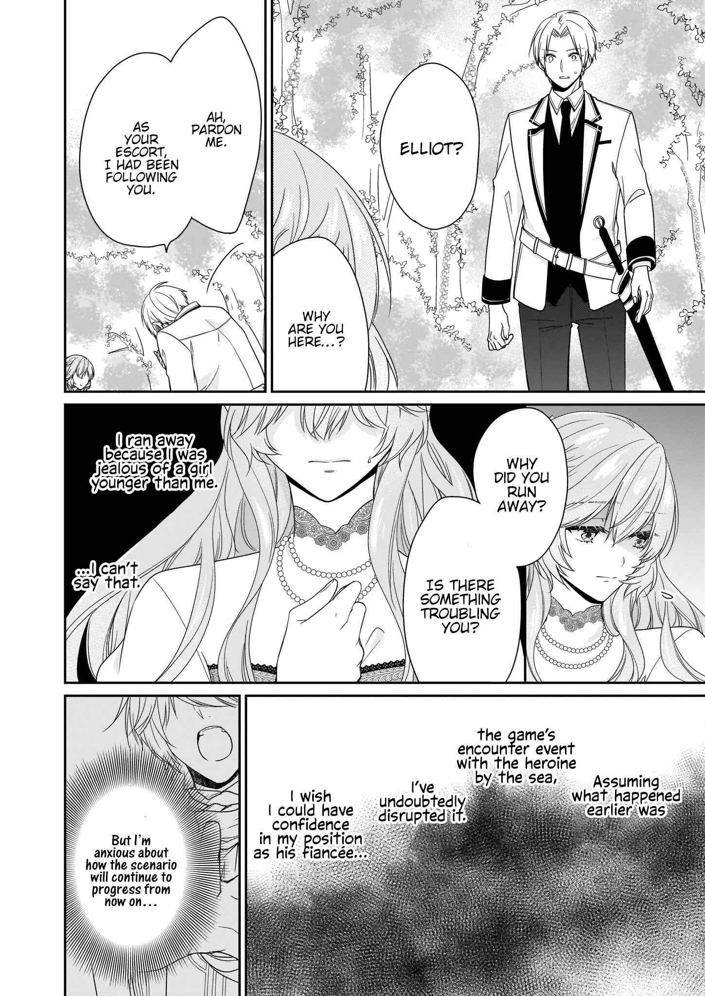 Page 5 Chapter 14 Akuyaku Reijou wa Ringoku no Outaishi ni Dekiaisareru
