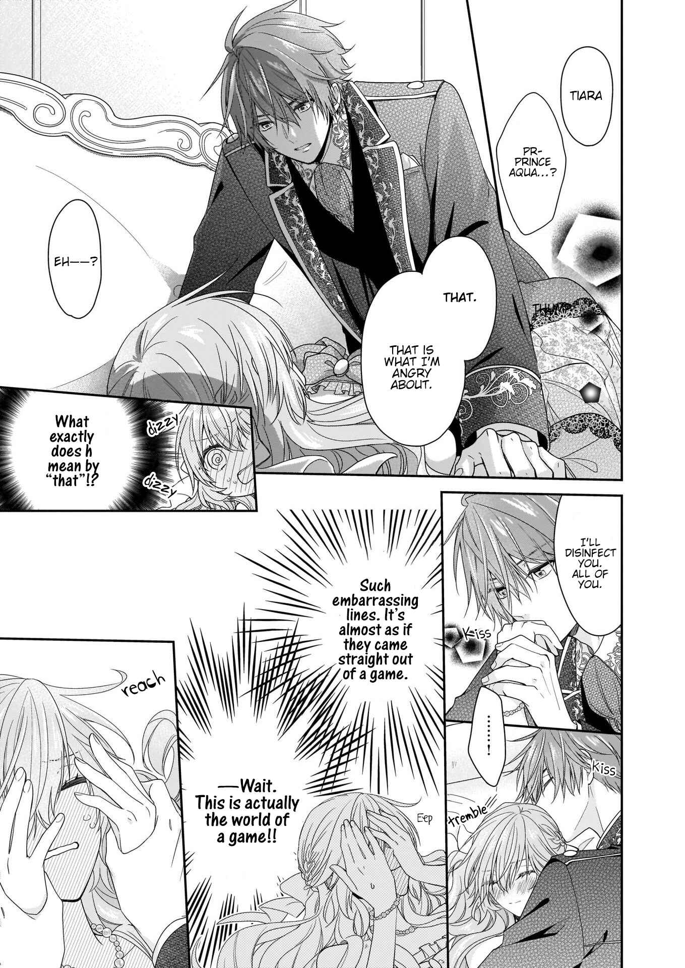 Page 32 Chapter 16 Akuyaku Reijou wa Ringoku no Outaishi ni Dekiaisareru