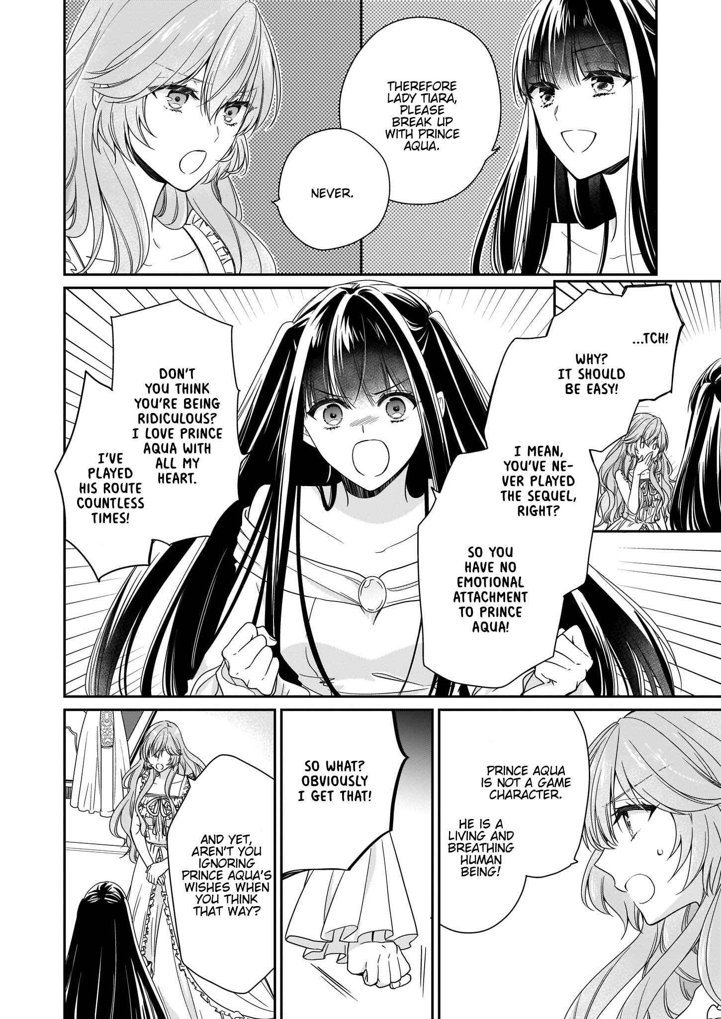 Page 11 Chapter 11 Akuyaku Reijou wa Ringoku no Outaishi ni Dekiaisareru