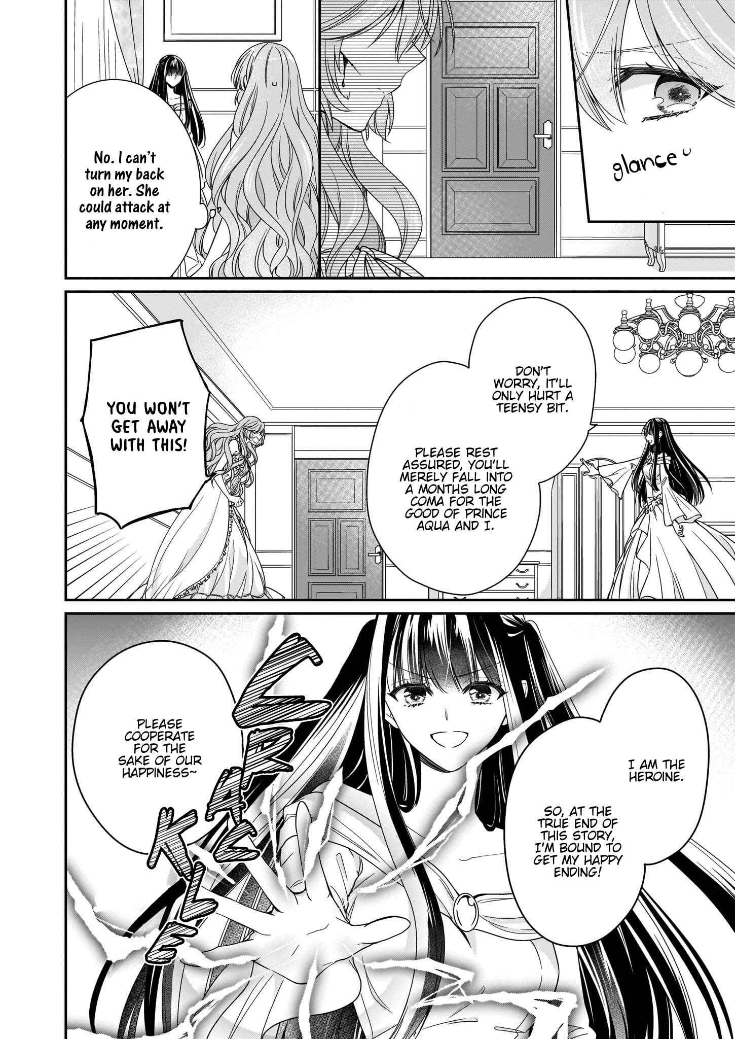 Page 17 Chapter 11 Akuyaku Reijou wa Ringoku no Outaishi ni Dekiaisareru