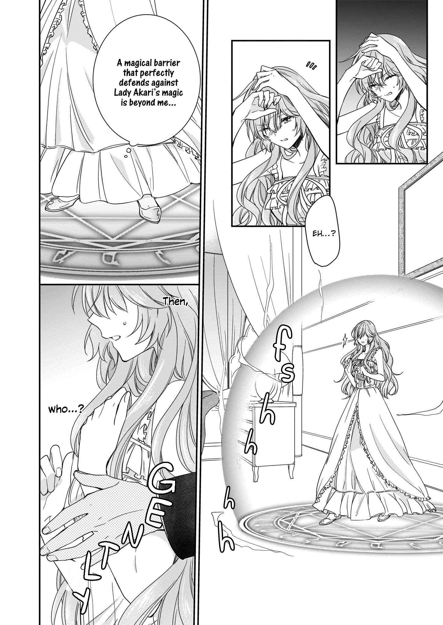 Page 19 Chapter 11 Akuyaku Reijou wa Ringoku no Outaishi ni Dekiaisareru