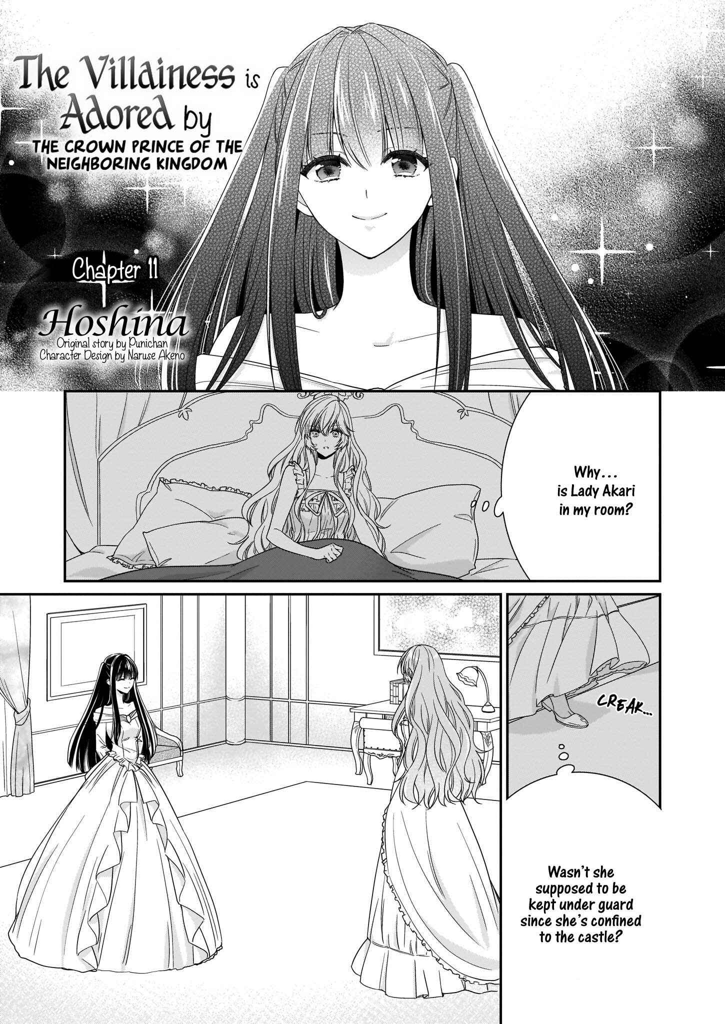 Page 2 Chapter 11 Akuyaku Reijou wa Ringoku no Outaishi ni Dekiaisareru