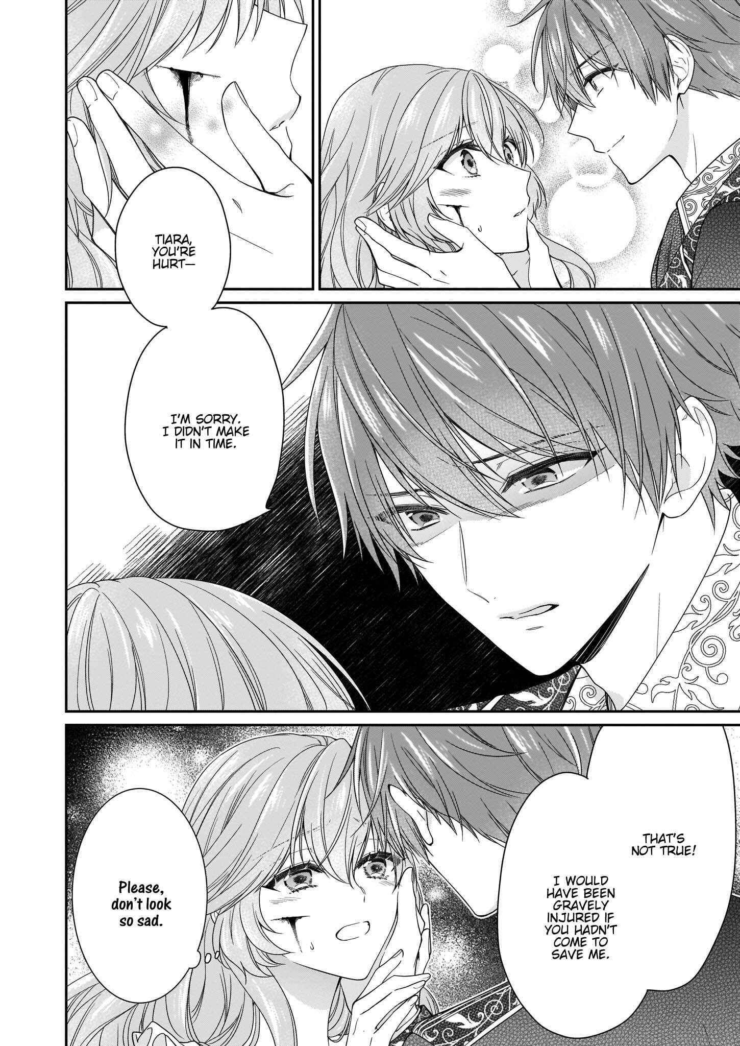 Page 21 Chapter 11 Akuyaku Reijou wa Ringoku no Outaishi ni Dekiaisareru