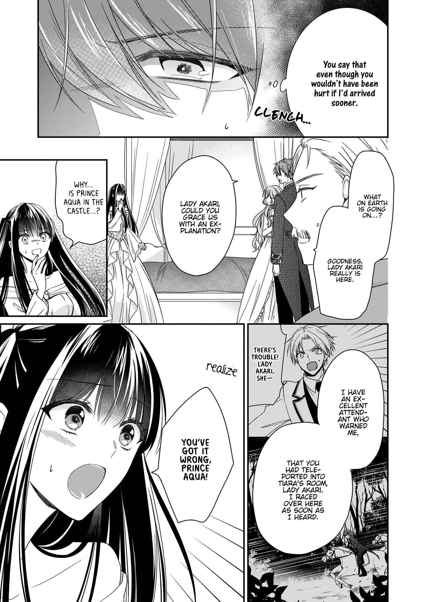 Page 22 Chapter 11 Akuyaku Reijou wa Ringoku no Outaishi ni Dekiaisareru