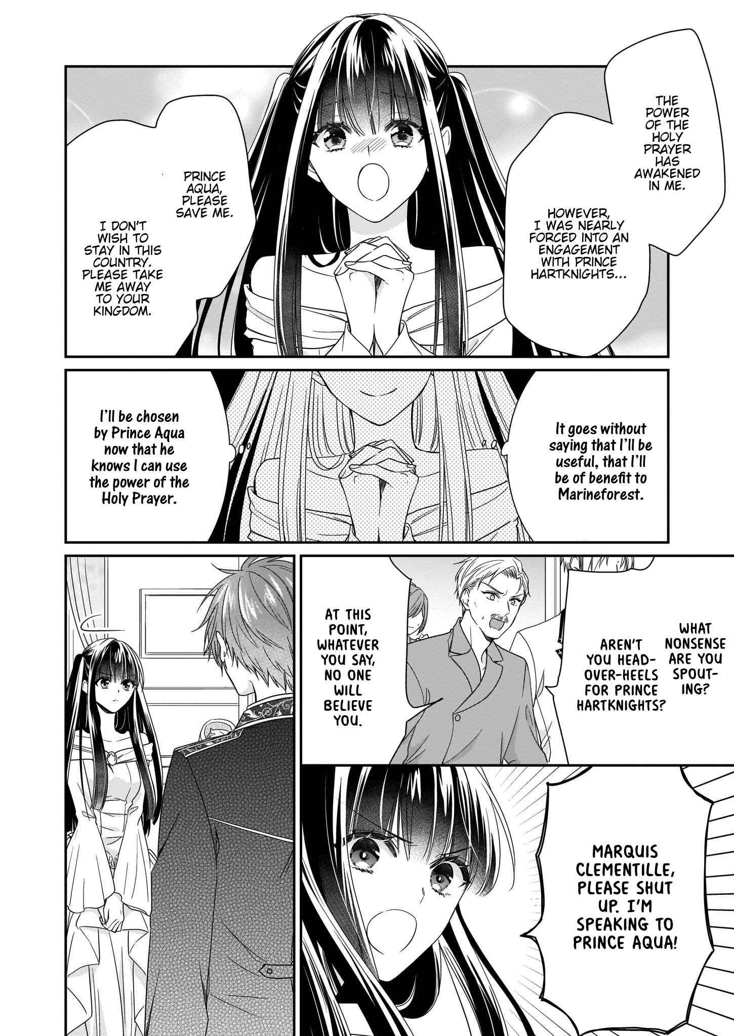 Page 23 Chapter 11 Akuyaku Reijou wa Ringoku no Outaishi ni Dekiaisareru
