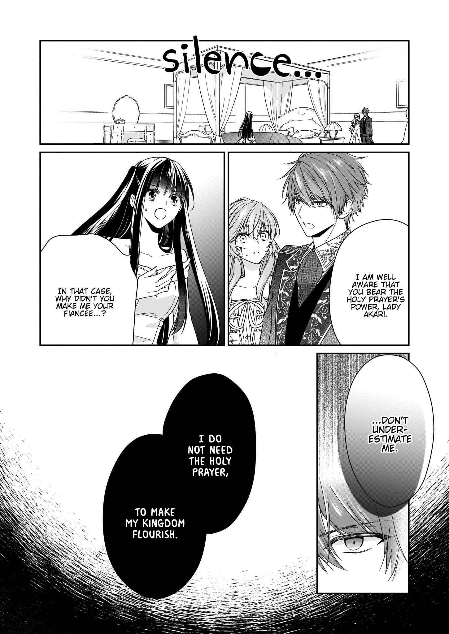 Page 25 Chapter 11 Akuyaku Reijou wa Ringoku no Outaishi ni Dekiaisareru