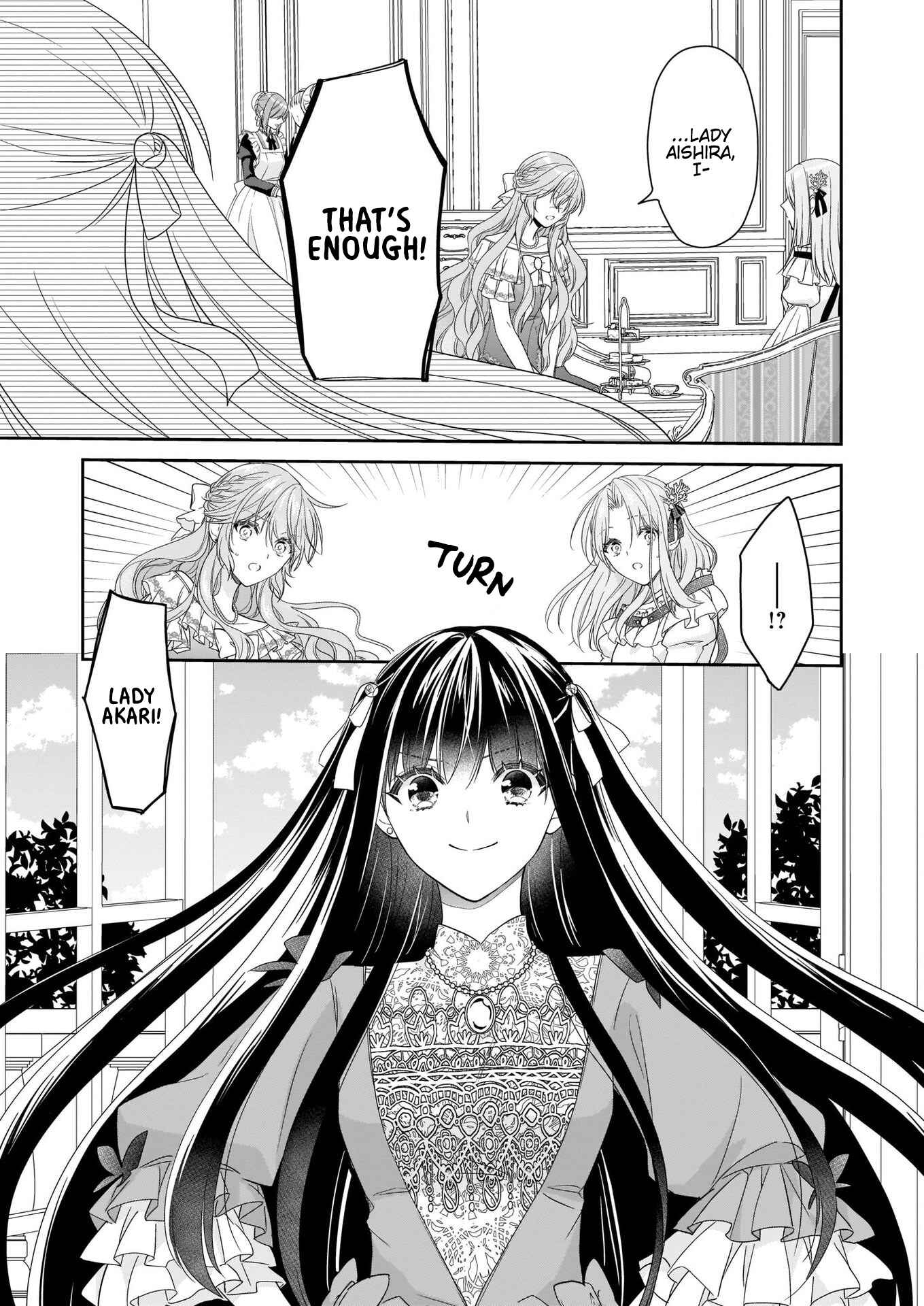 Page 14 Chapter 23 Akuyaku Reijou wa Ringoku no Outaishi ni Dekiaisareru