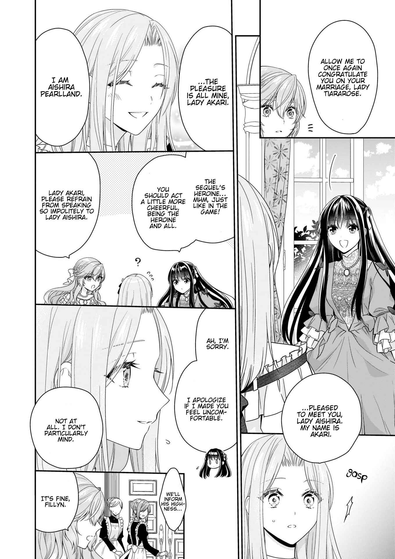 Page 15 Chapter 23 Akuyaku Reijou wa Ringoku no Outaishi ni Dekiaisareru