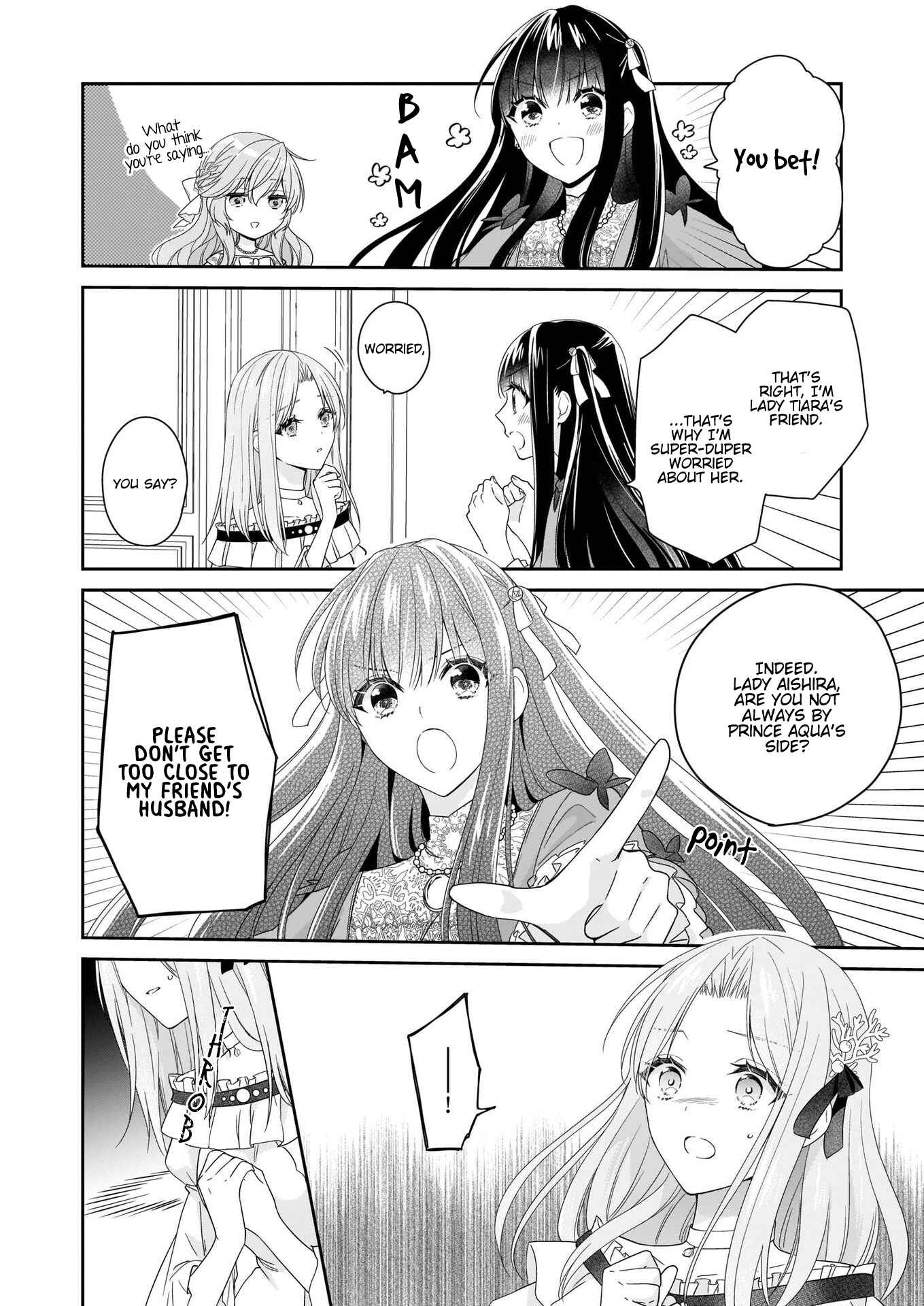 Page 17 Chapter 23 Akuyaku Reijou wa Ringoku no Outaishi ni Dekiaisareru