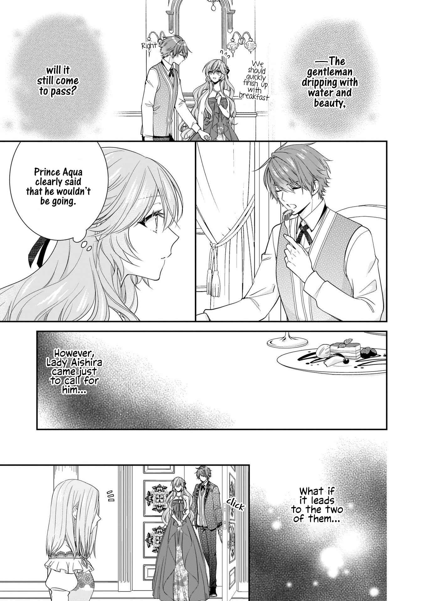 Page 14 Chapter 18 Akuyaku Reijou wa Ringoku no Outaishi ni Dekiaisareru