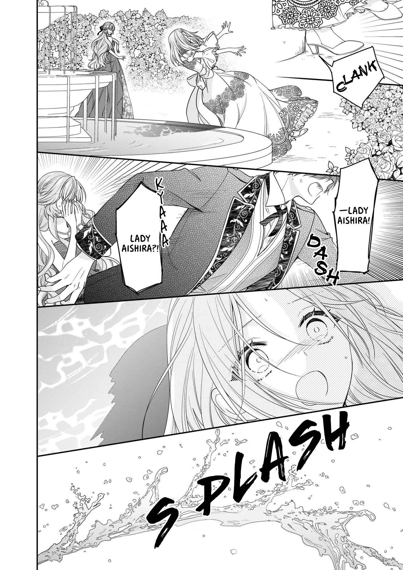 Page 19 Chapter 18 Akuyaku Reijou wa Ringoku no Outaishi ni Dekiaisareru