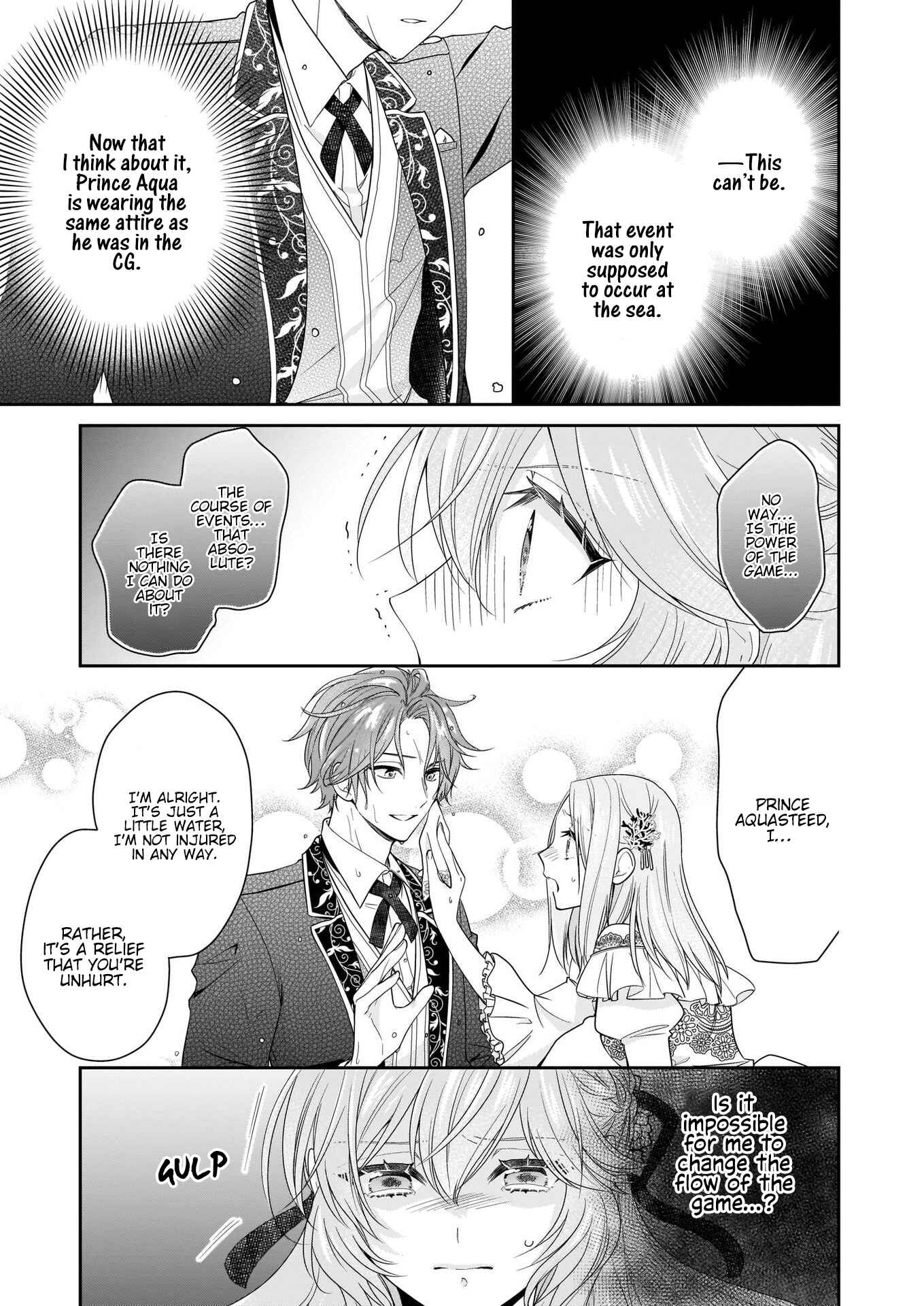 Page 22 Chapter 18 Akuyaku Reijou wa Ringoku no Outaishi ni Dekiaisareru