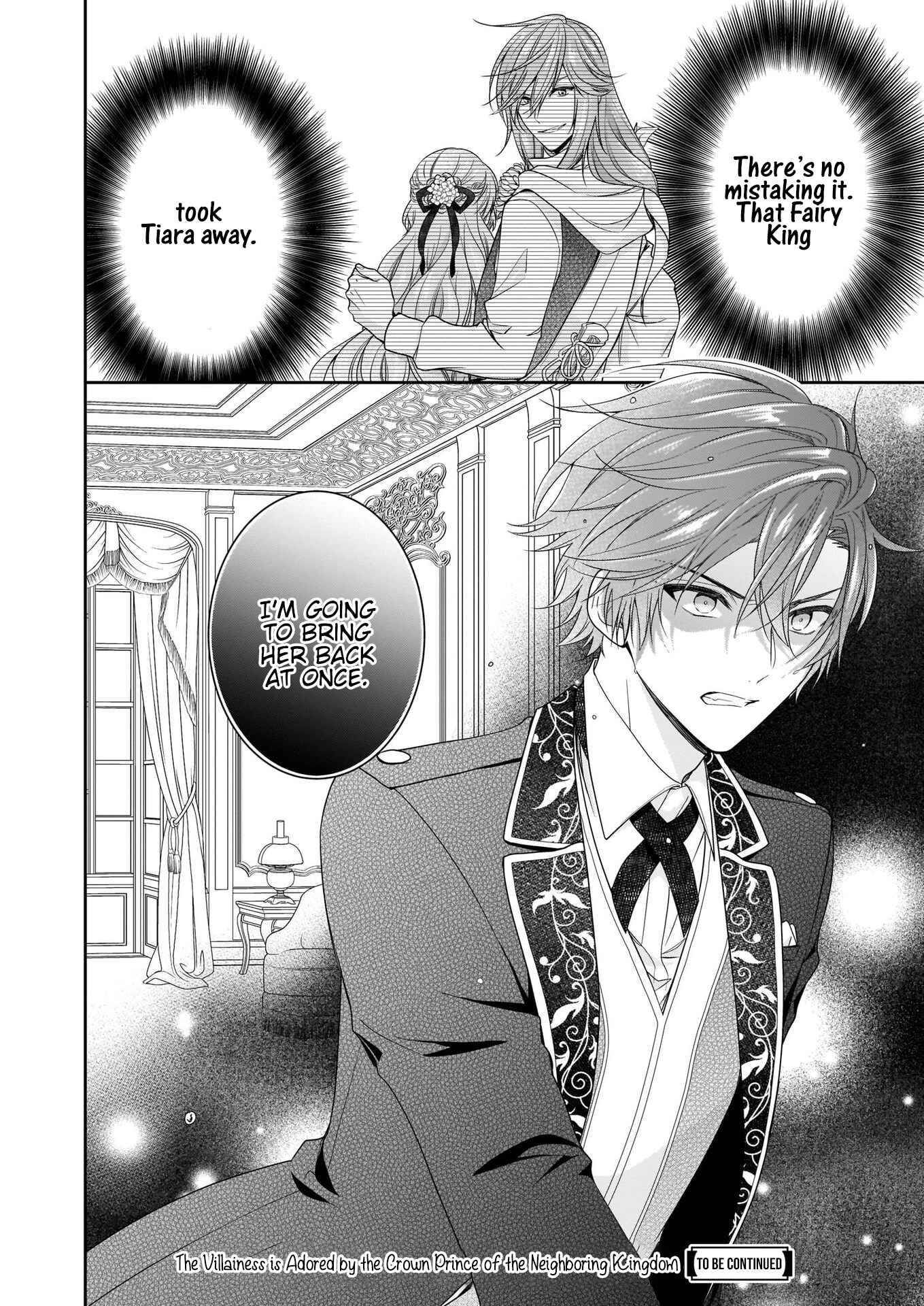 Page 33 Chapter 18 Akuyaku Reijou wa Ringoku no Outaishi ni Dekiaisareru