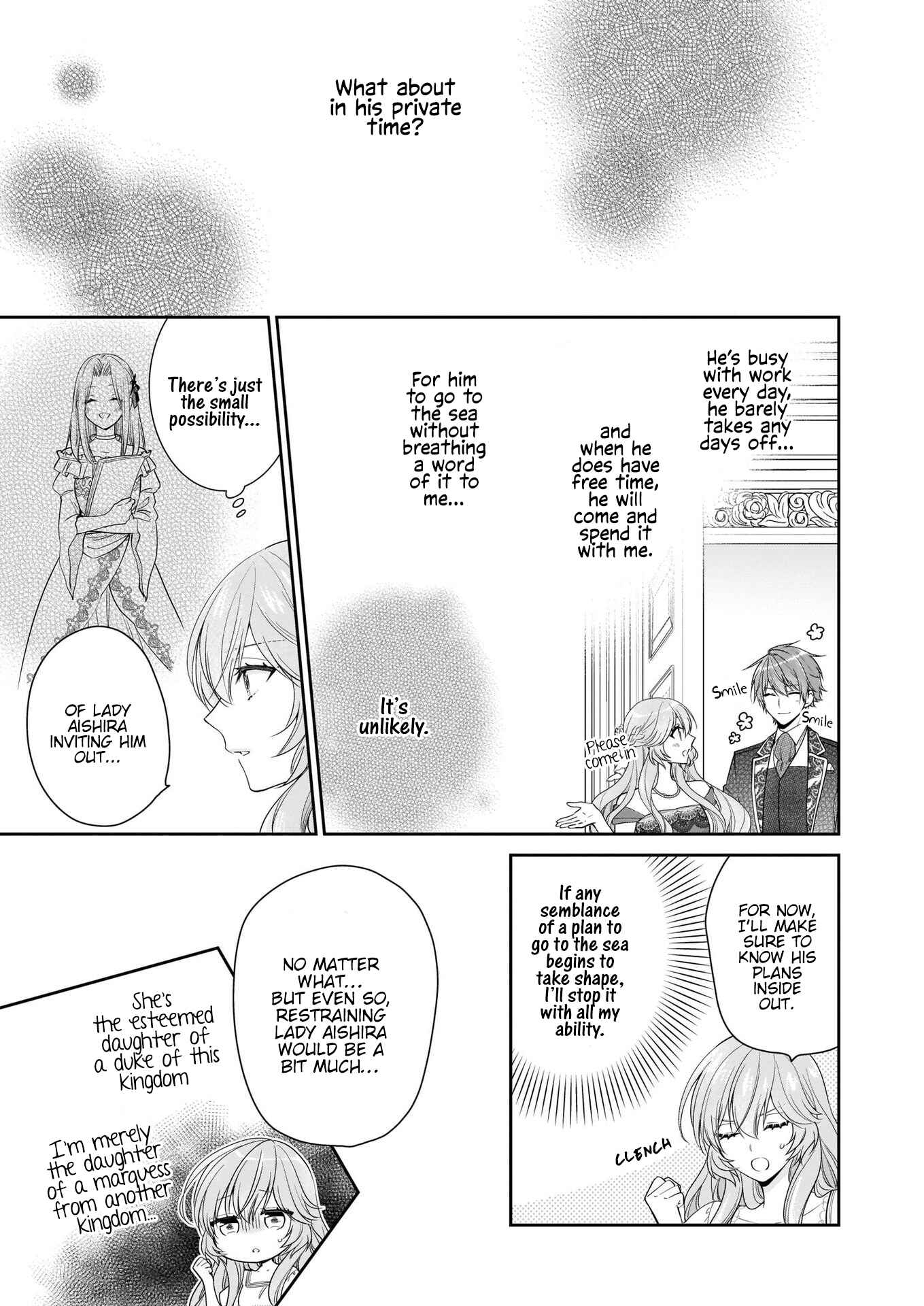 Page 4 Chapter 18 Akuyaku Reijou wa Ringoku no Outaishi ni Dekiaisareru