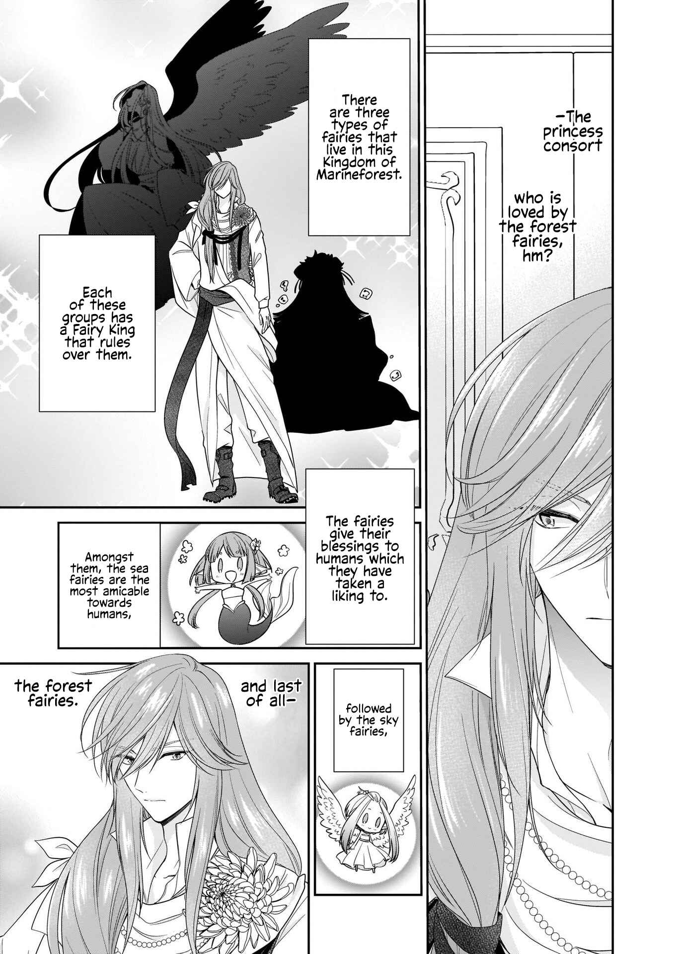 Page 14 Chapter 19 Akuyaku Reijou wa Ringoku no Outaishi ni Dekiaisareru
