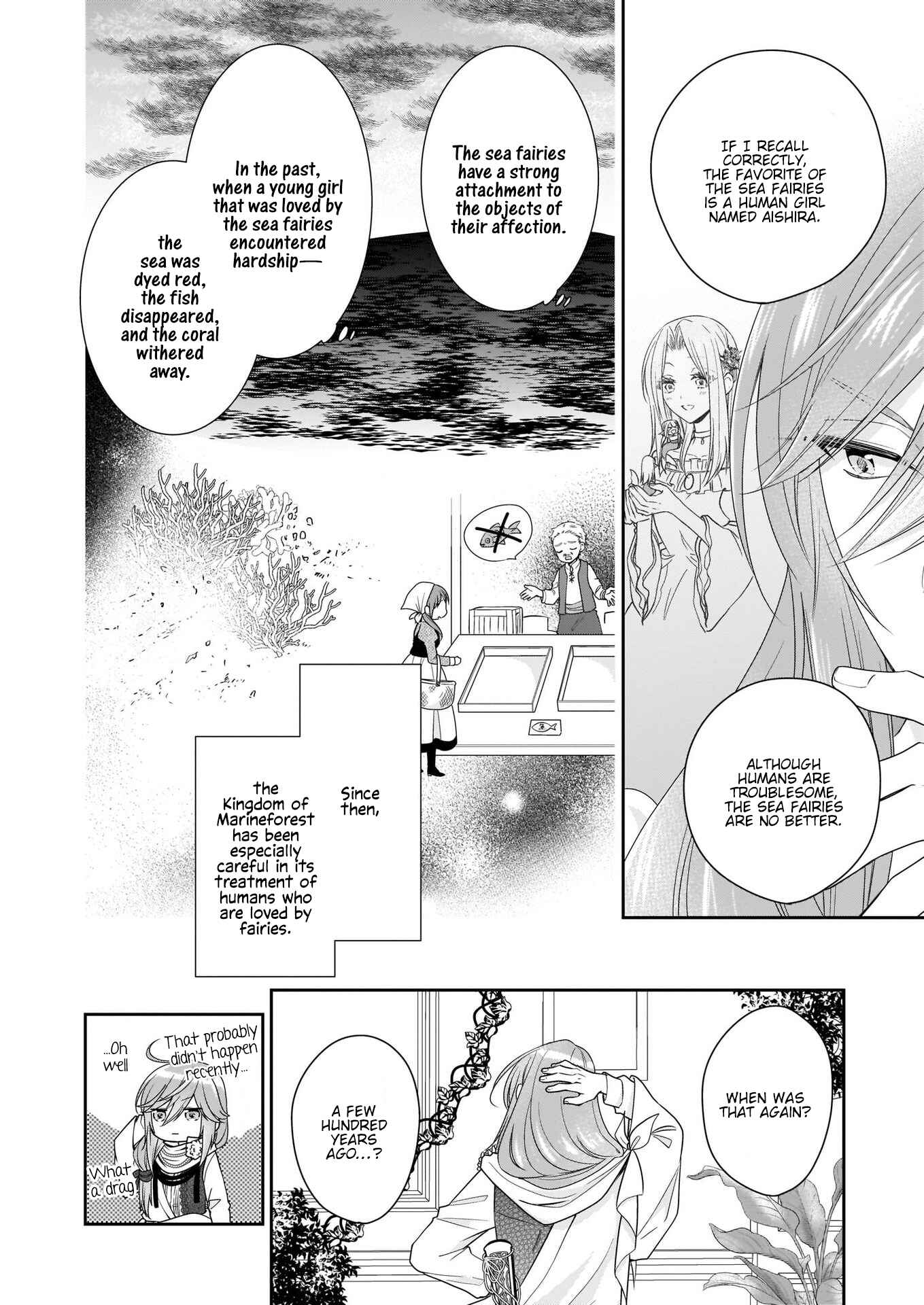 Page 15 Chapter 19 Akuyaku Reijou wa Ringoku no Outaishi ni Dekiaisareru
