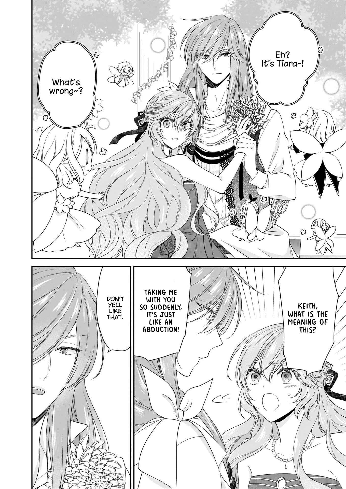 Page 7 Chapter 19 Akuyaku Reijou wa Ringoku no Outaishi ni Dekiaisareru