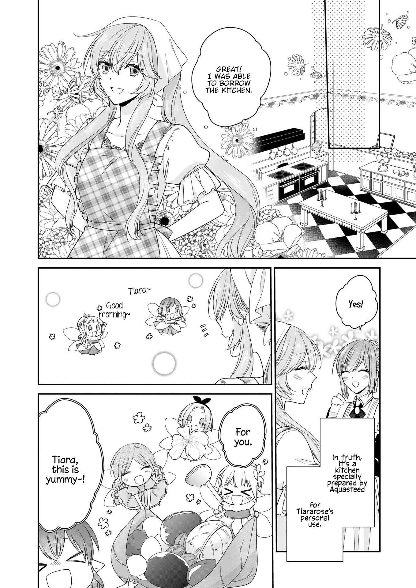 Page 16 Chapter 17 Akuyaku Reijou wa Ringoku no Outaishi ni Dekiaisareru