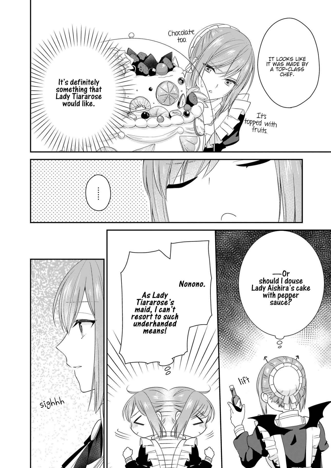 Page 22 Chapter 17 Akuyaku Reijou wa Ringoku no Outaishi ni Dekiaisareru