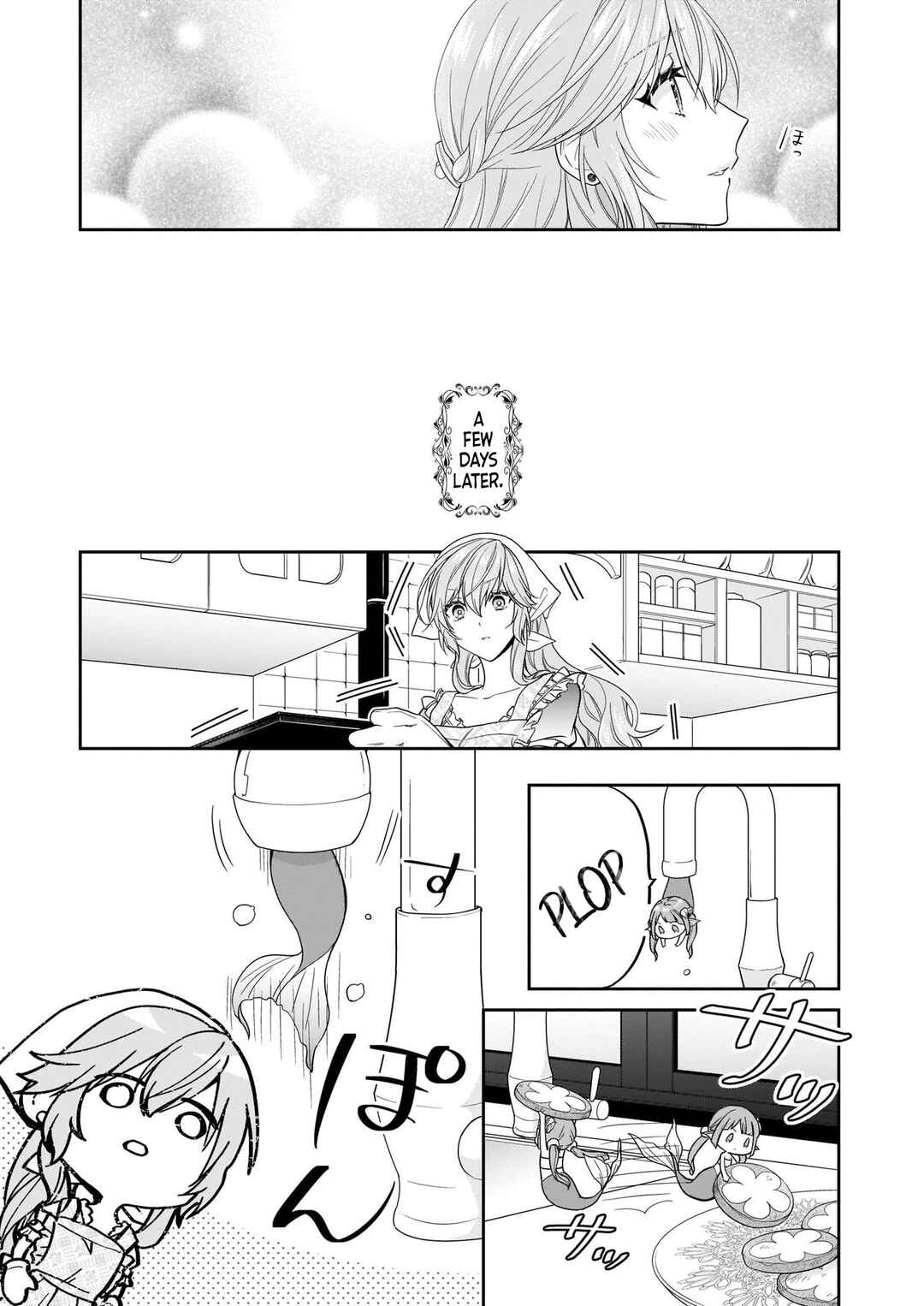 Page 24 Chapter 26 Akuyaku Reijou wa Ringoku no Outaishi ni Dekiaisareru