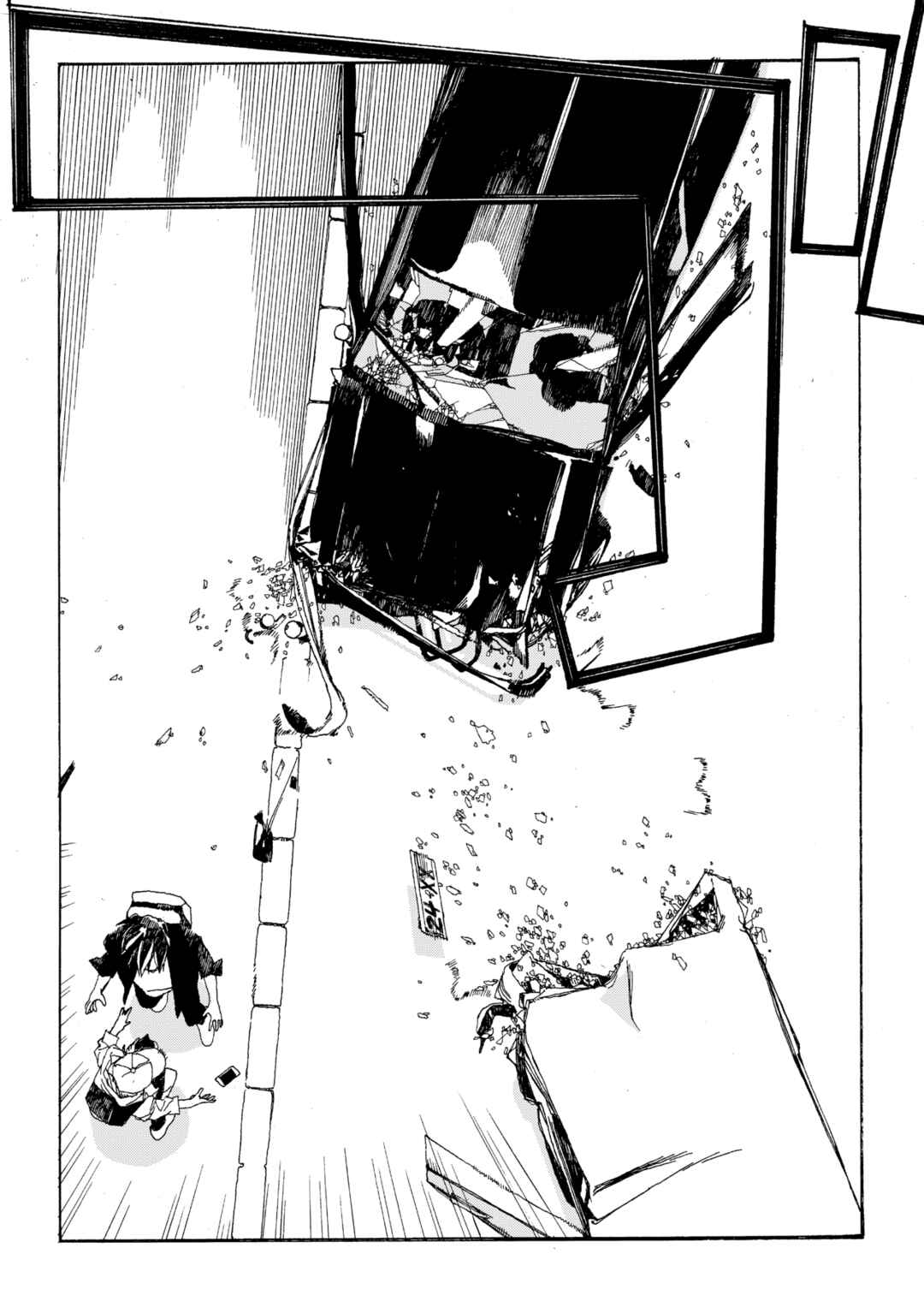 Page 14 Chapter 3 Denpa Seinen