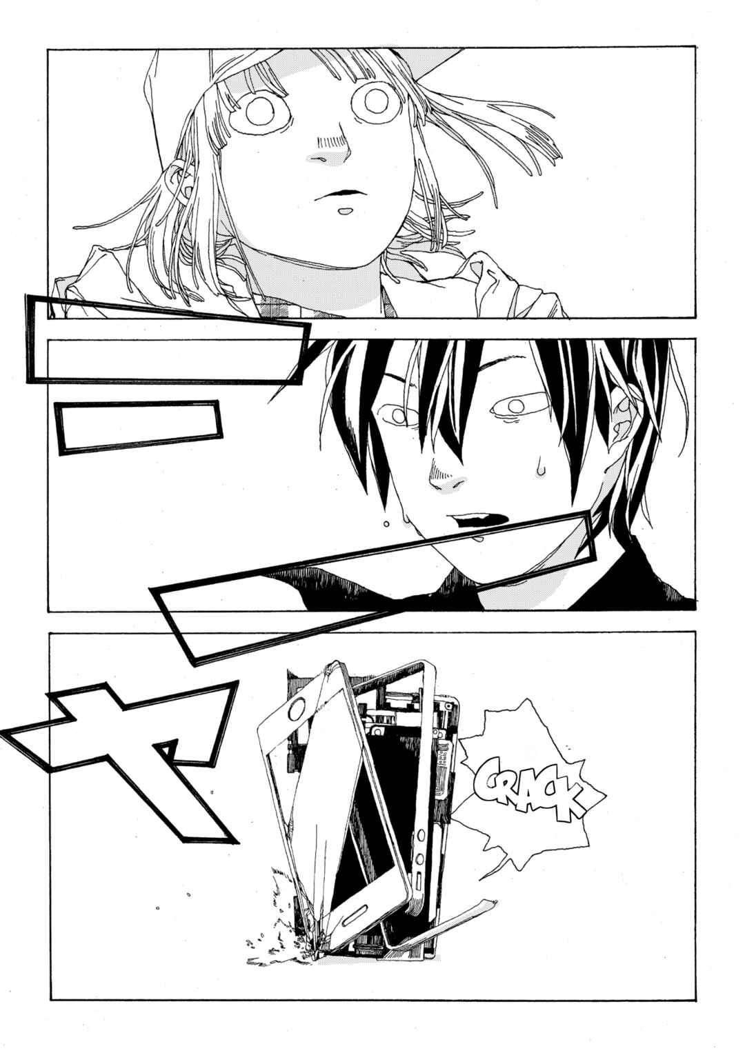 Page 15 Chapter 3 Denpa Seinen