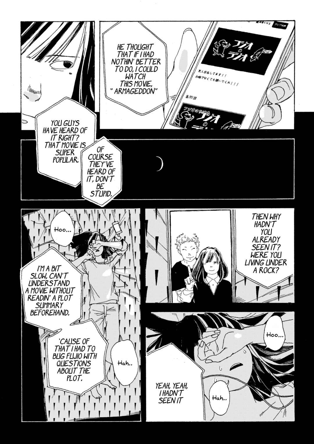 Page 2 Chapter 3 Denpa Seinen