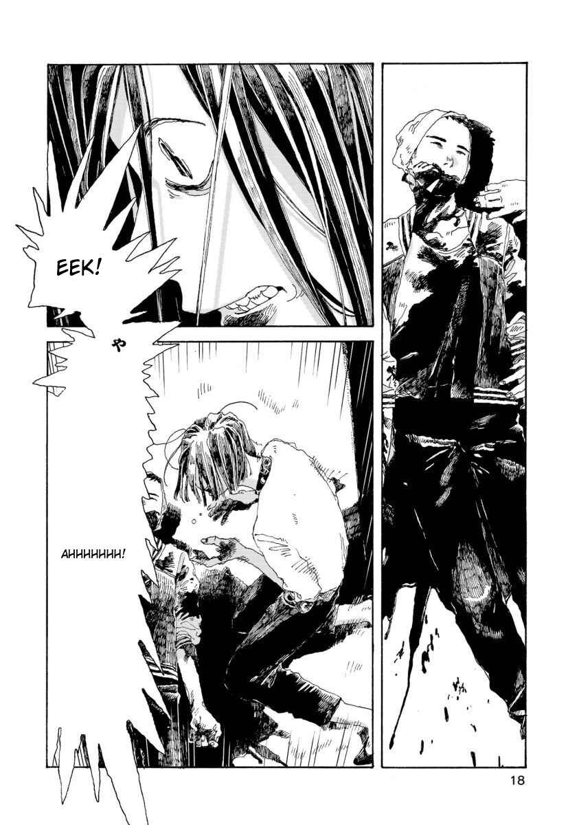 Page 15 Chapter 26 Denpa Seinen