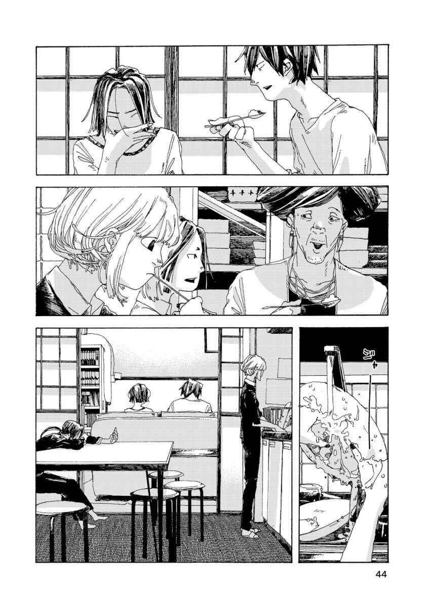 Page 5 Chapter 20 Denpa Seinen