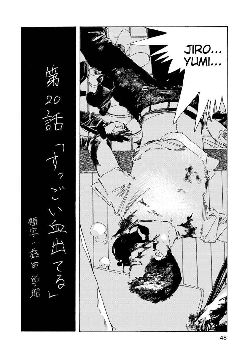 Page 9 Chapter 20 Denpa Seinen