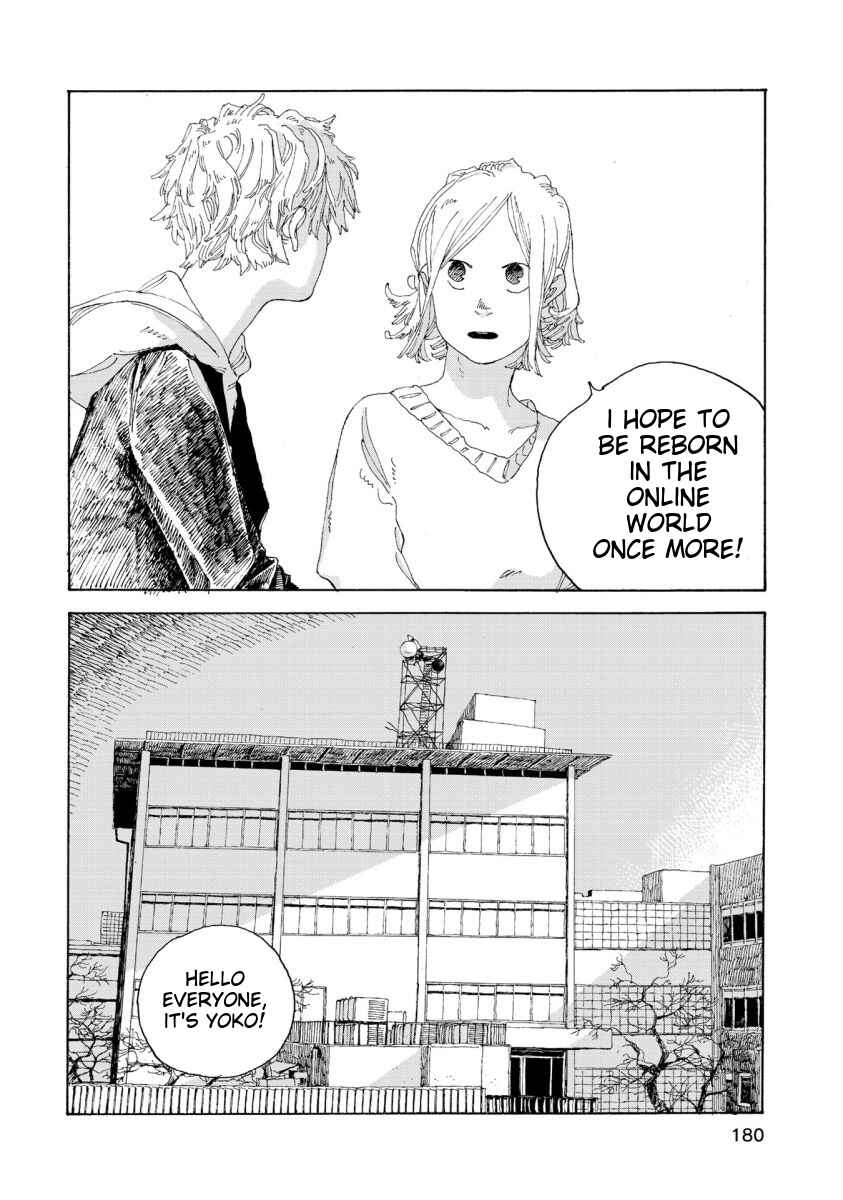 Page 11 Chapter 43 Denpa Seinen