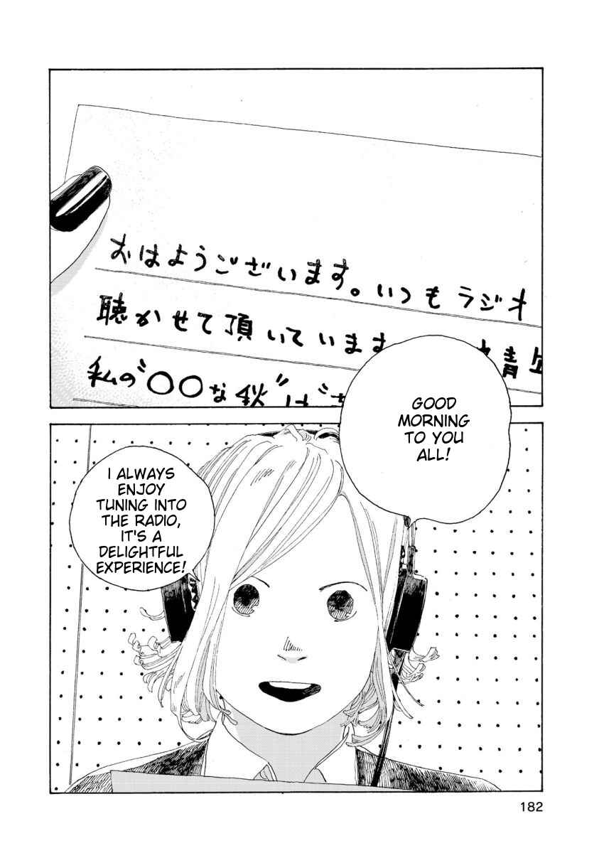 Page 13 Chapter 43 Denpa Seinen