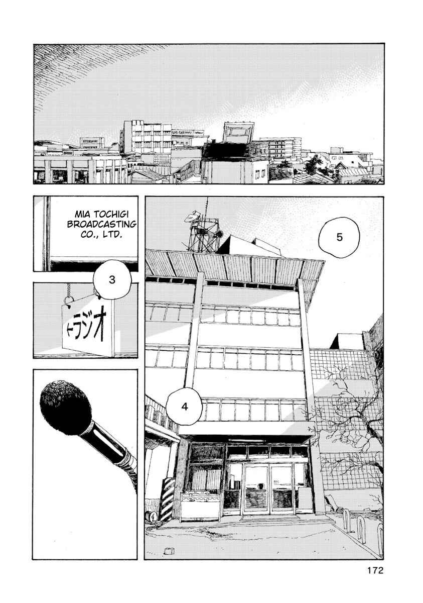 Page 3 Chapter 43 Denpa Seinen