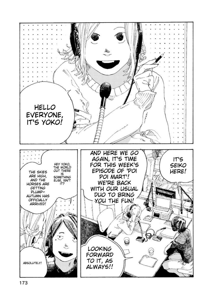 Page 4 Chapter 43 Denpa Seinen